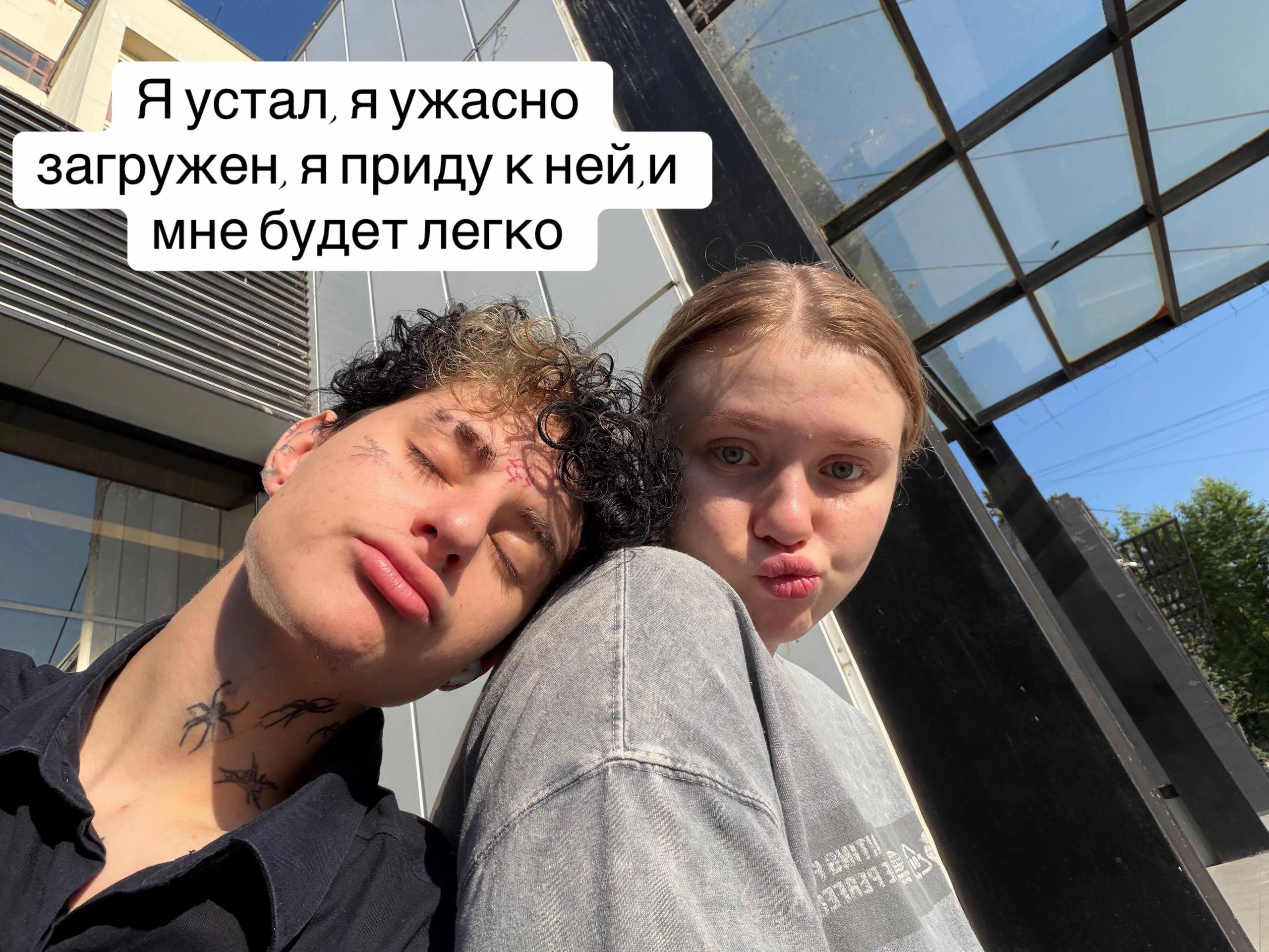 @позавчера
