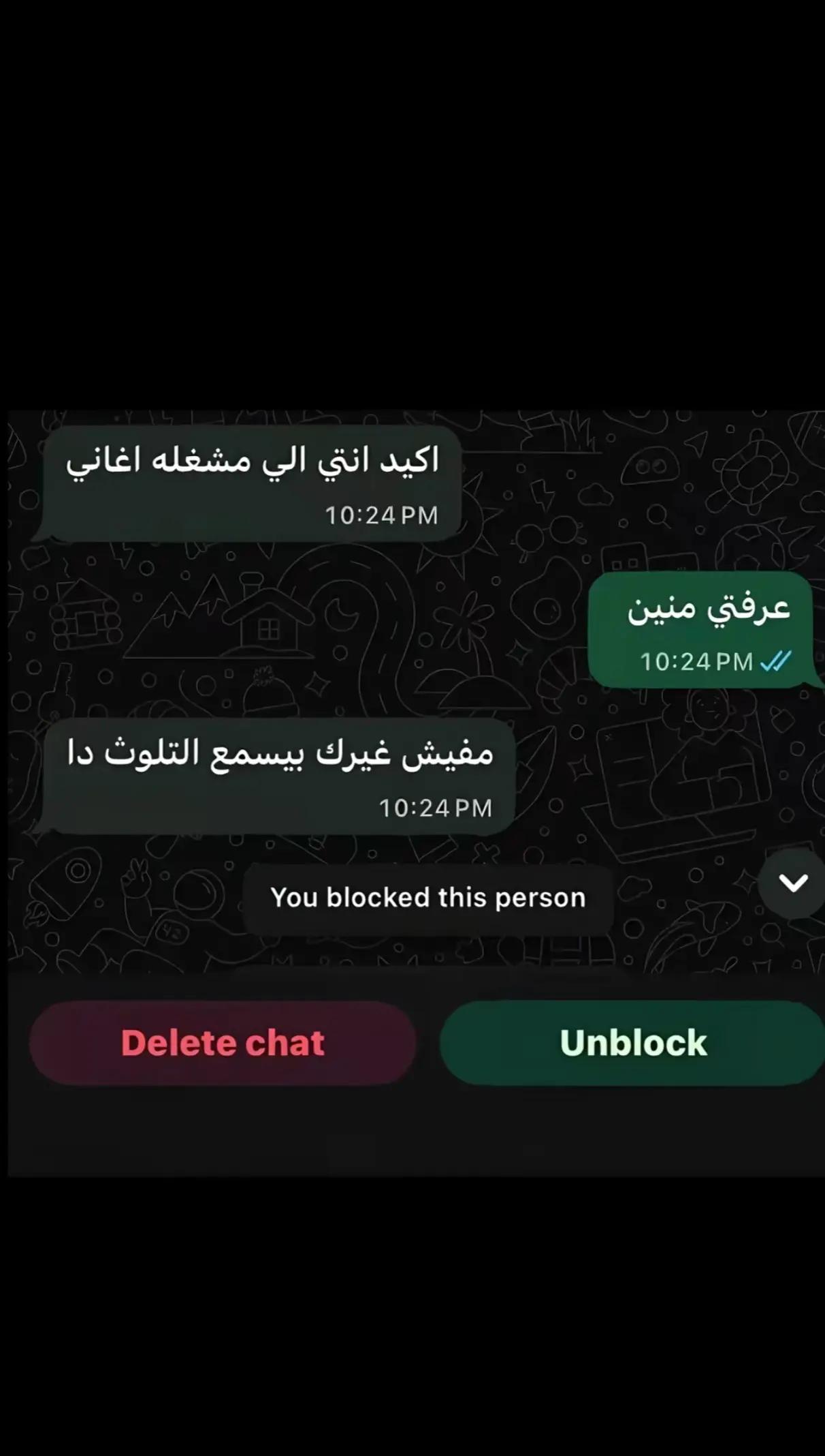 @حـنـيـᥫ᭡ـن || 𝐡𝐚𝐧𝐞𝐞𝐧