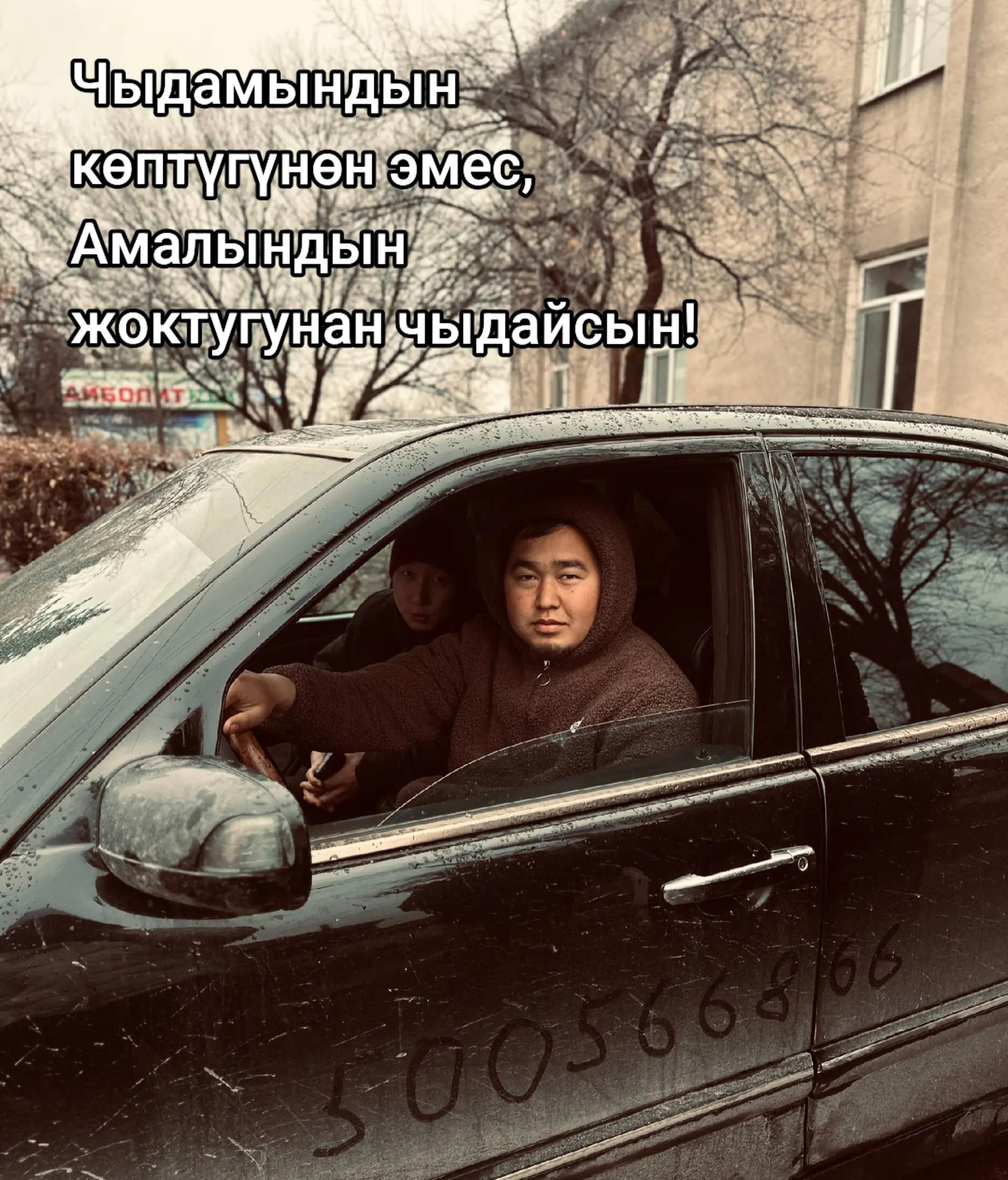 @bazake😮&zwj;💨