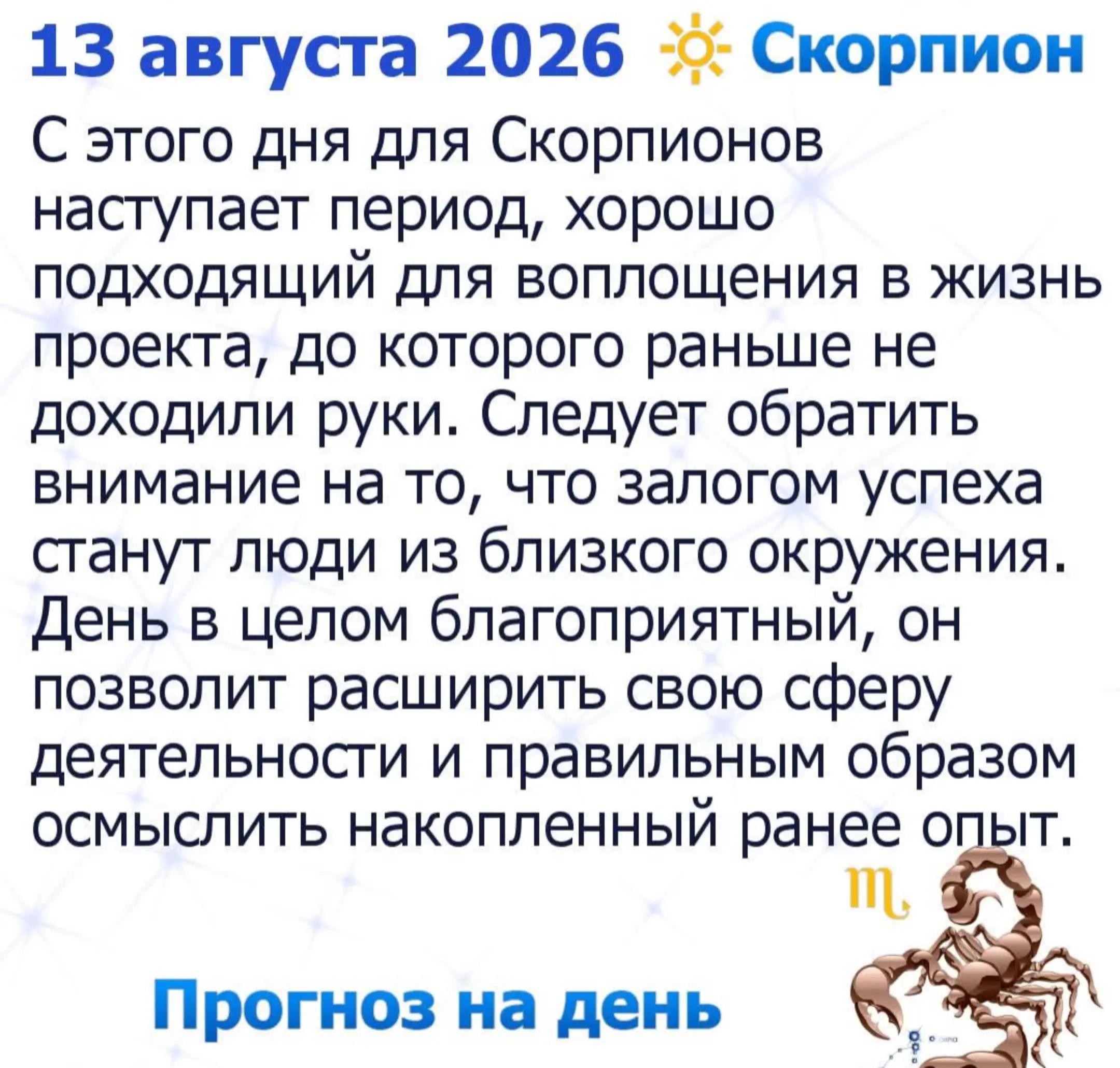 @SamirƏhmədli