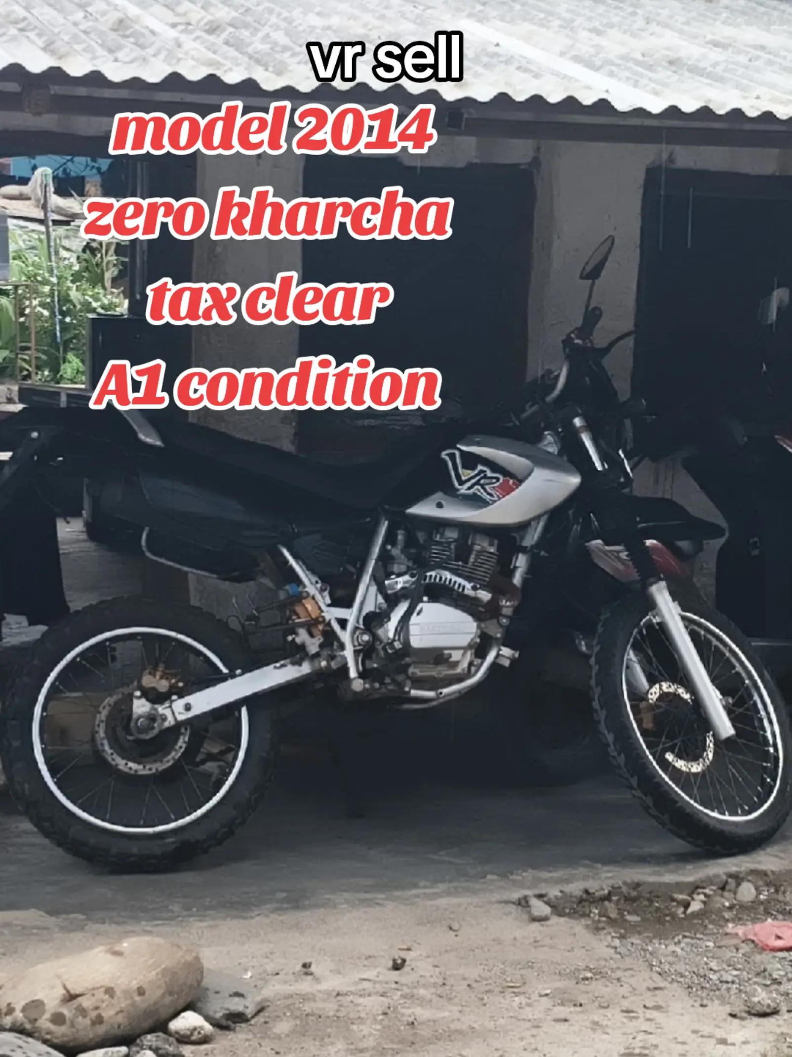 @गण्डकी बाइक बजार