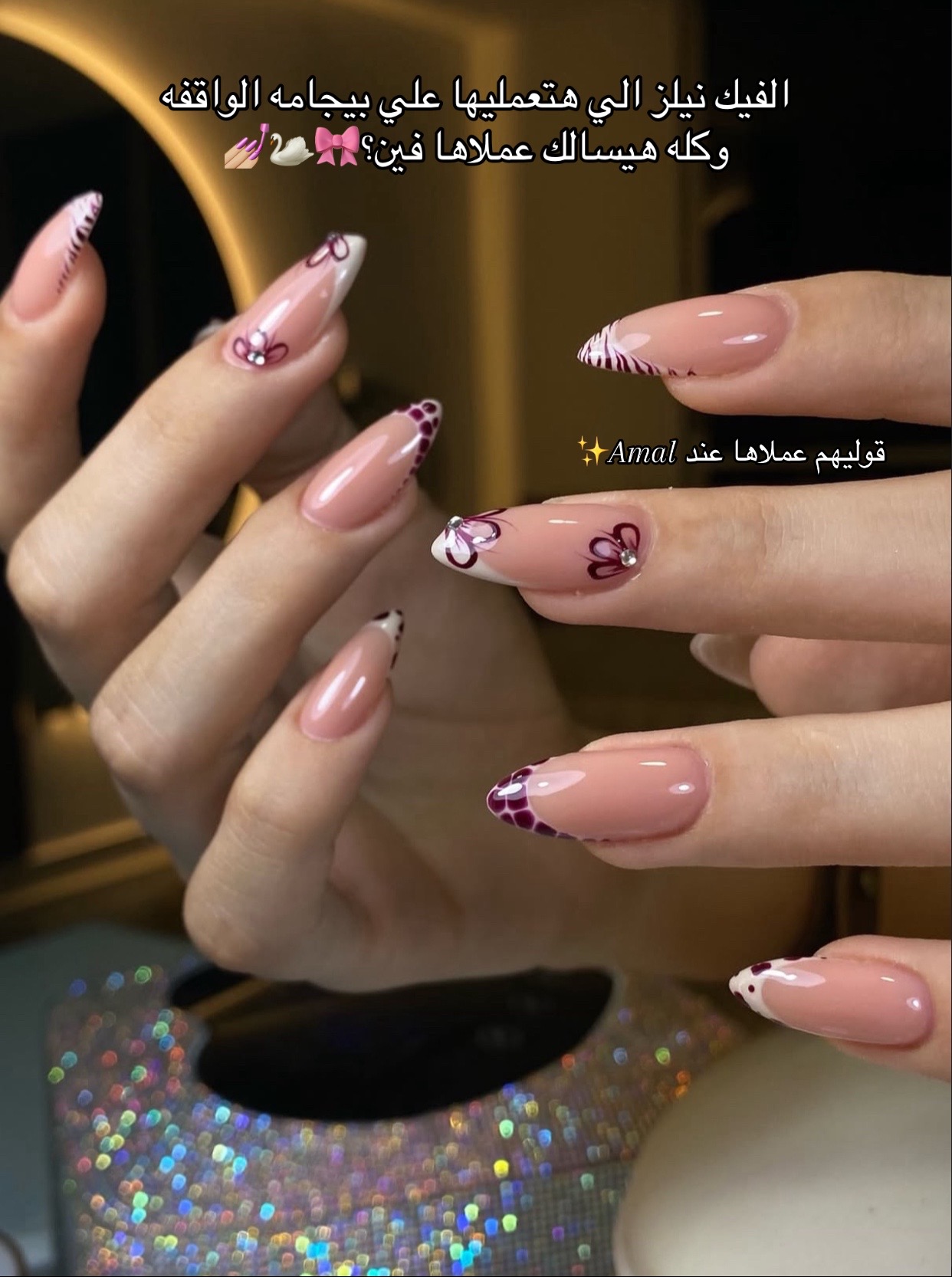 @A M A L K H A L E D | أمَـل ✨