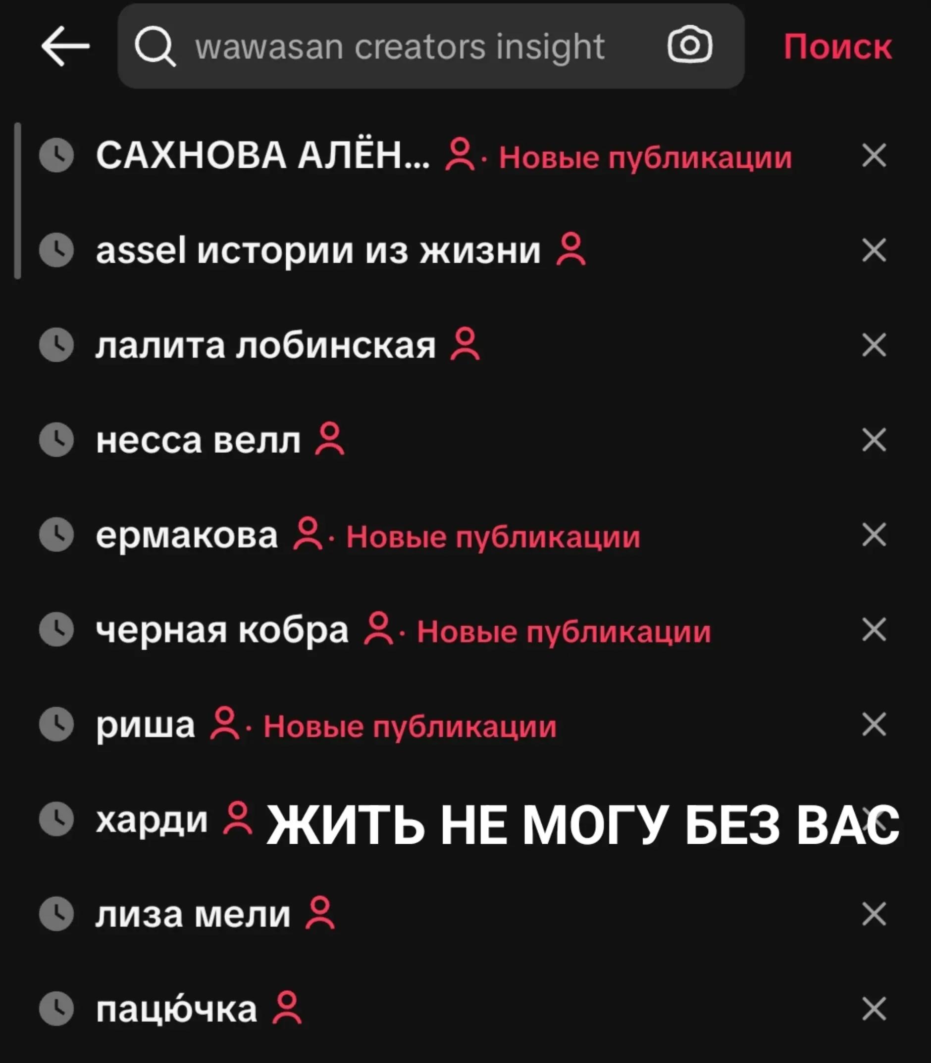 @Большие плечи💪