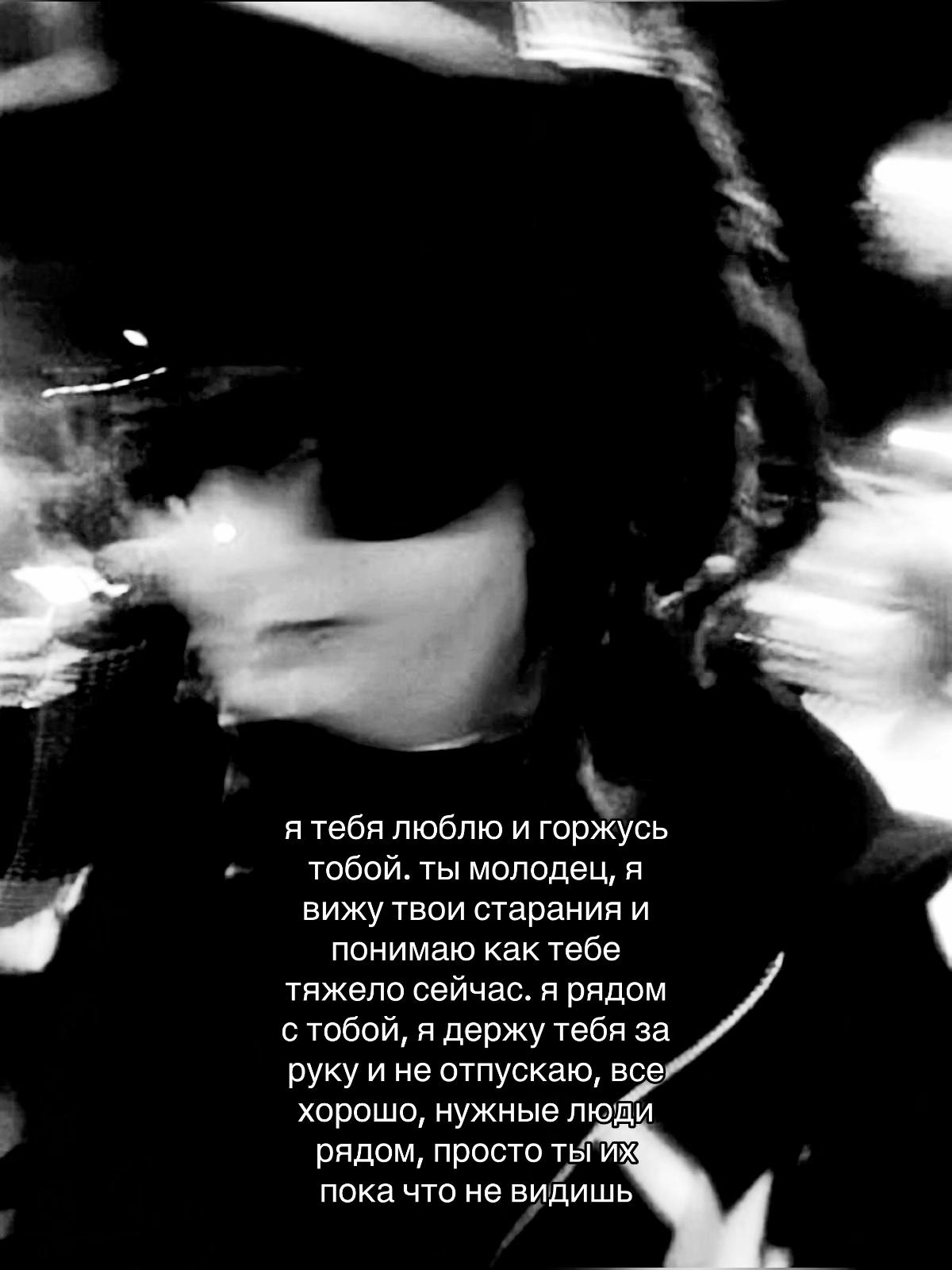 @нурик