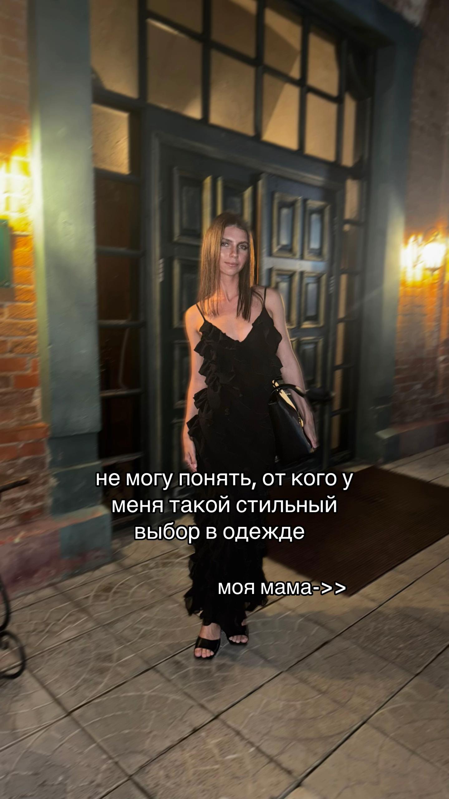 @Mb