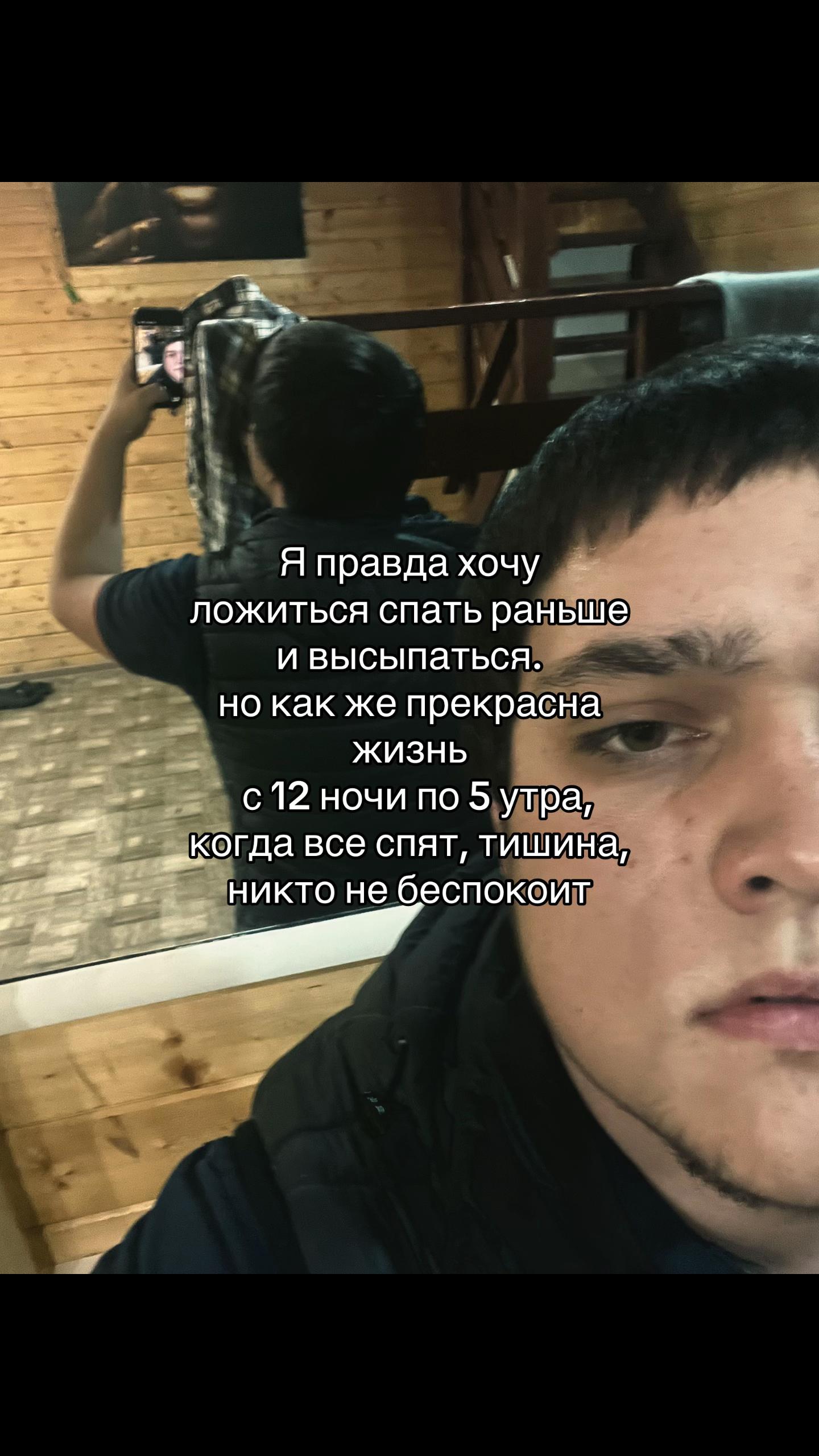 @MYZЫK🅰️