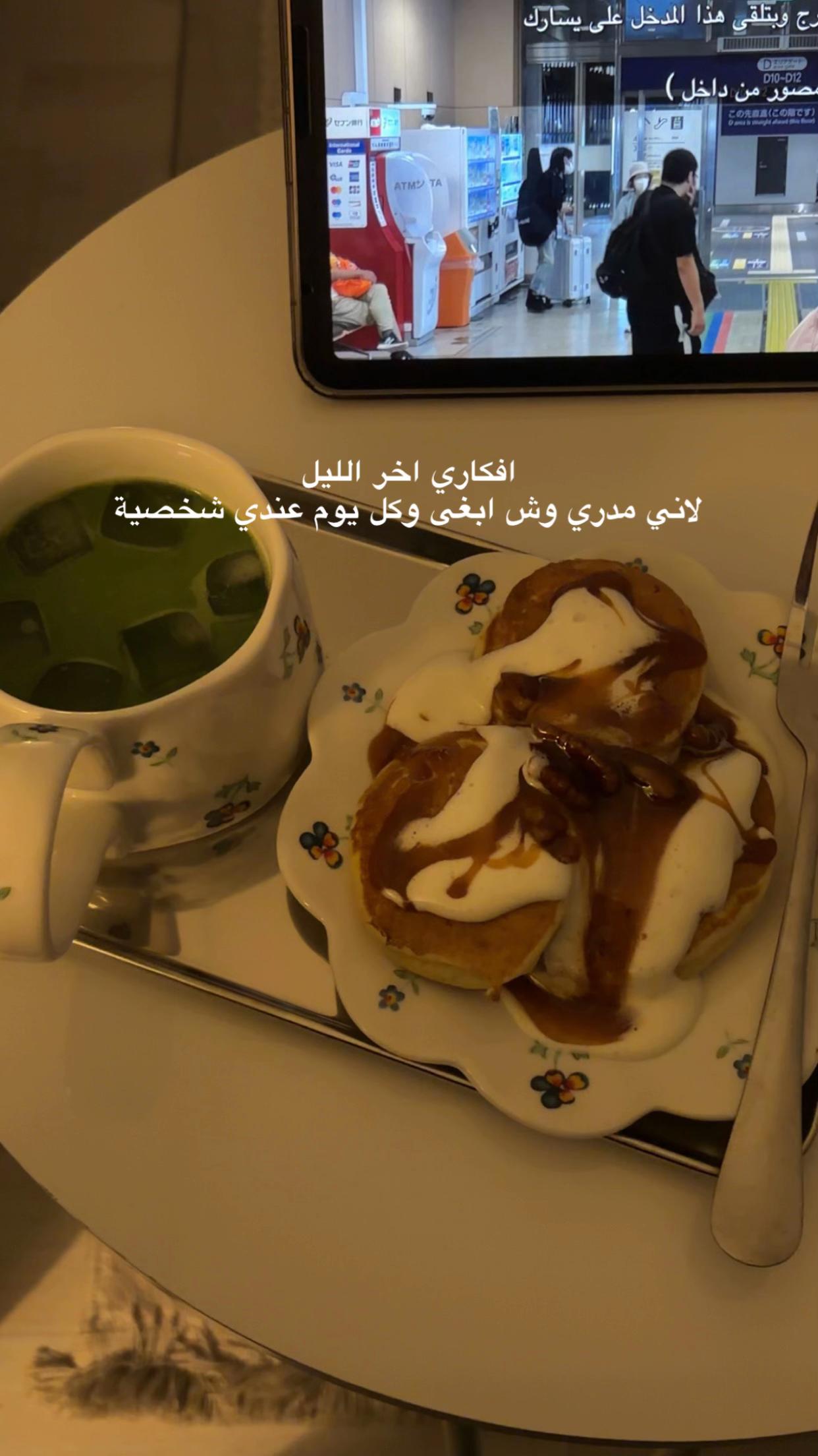 @أثِـيـر💫