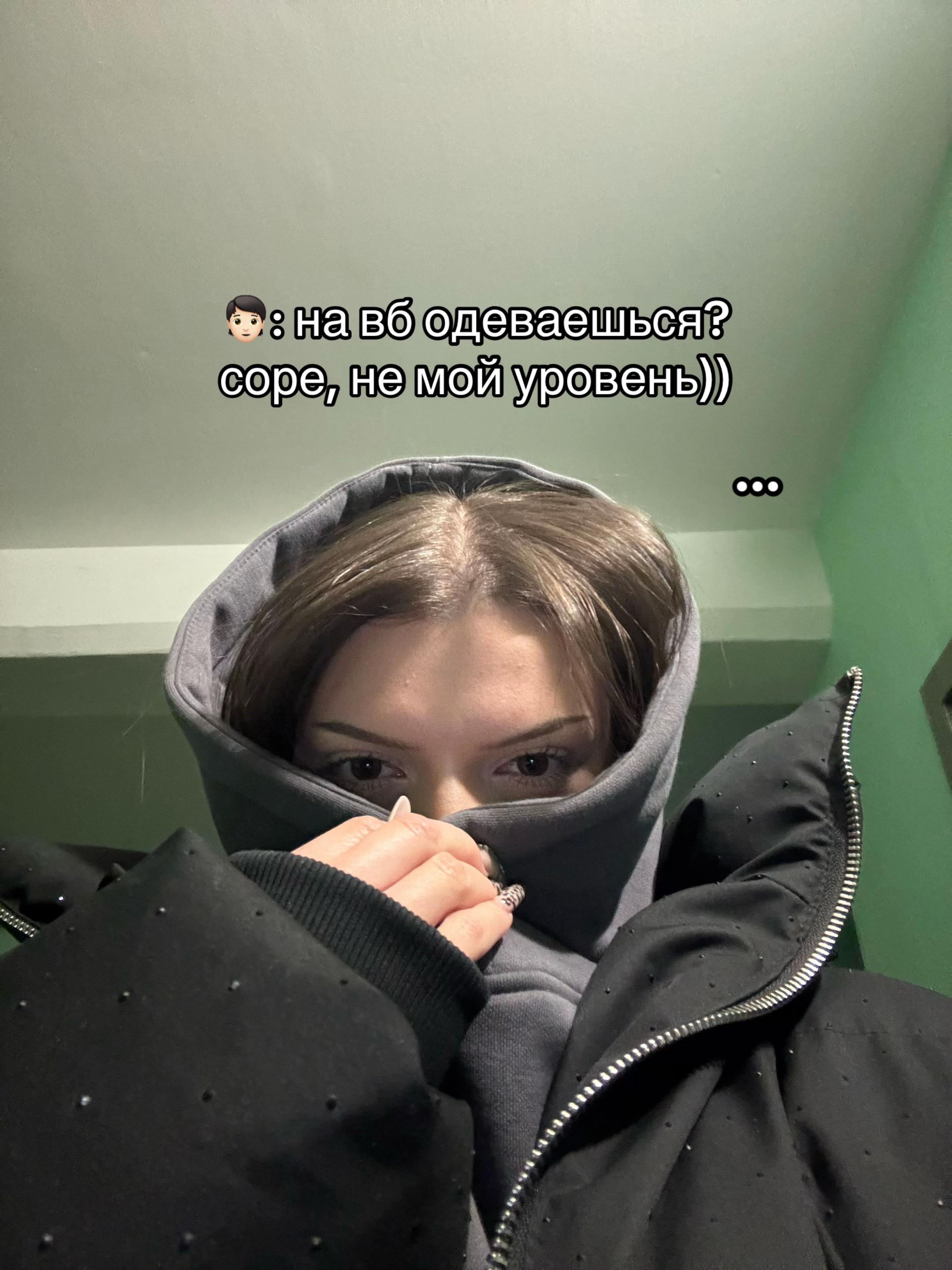 @лера вайфьюк ۶ৎ