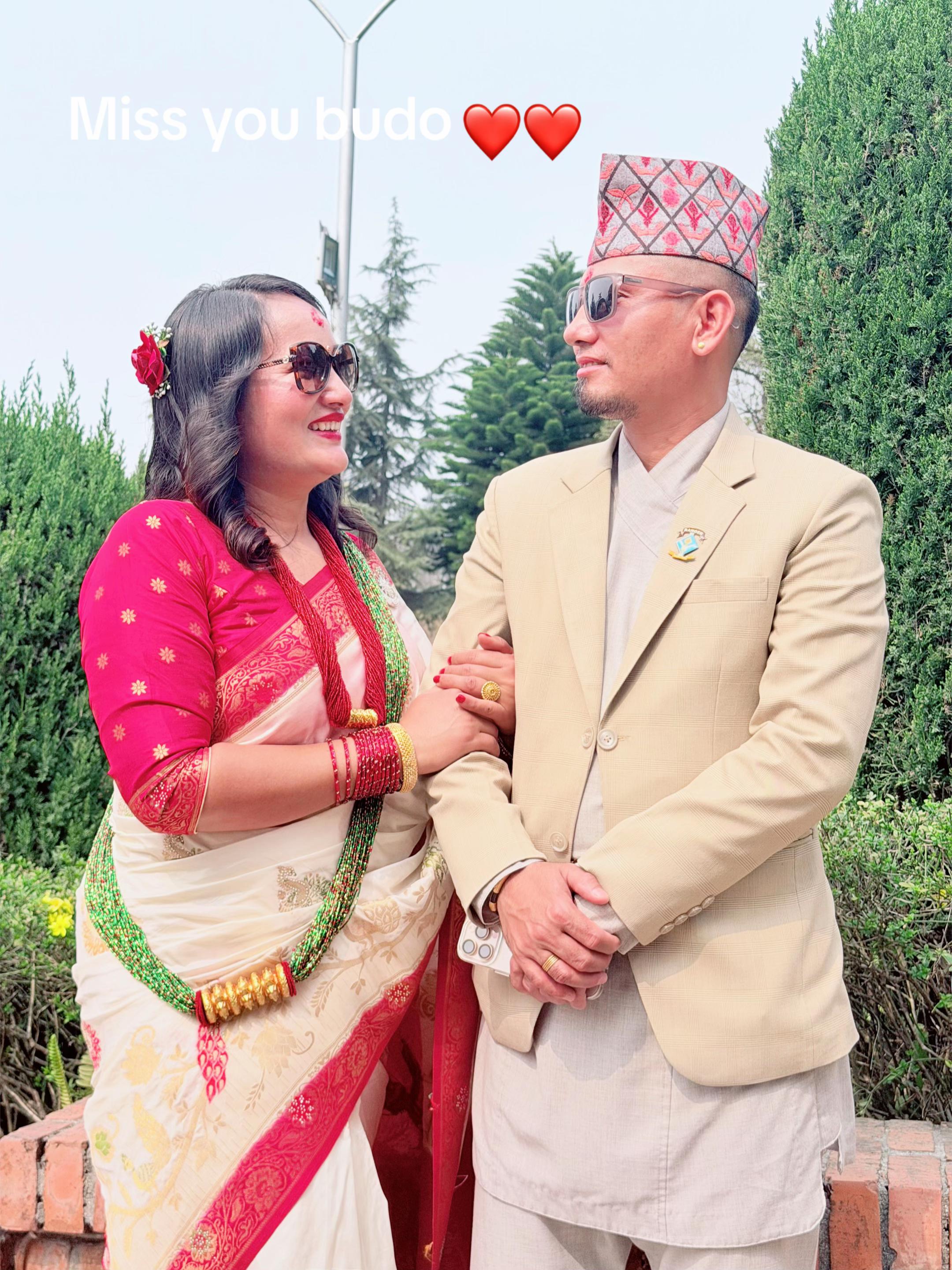 @गितु मल्ल शाह (thakuri )🌹🌹