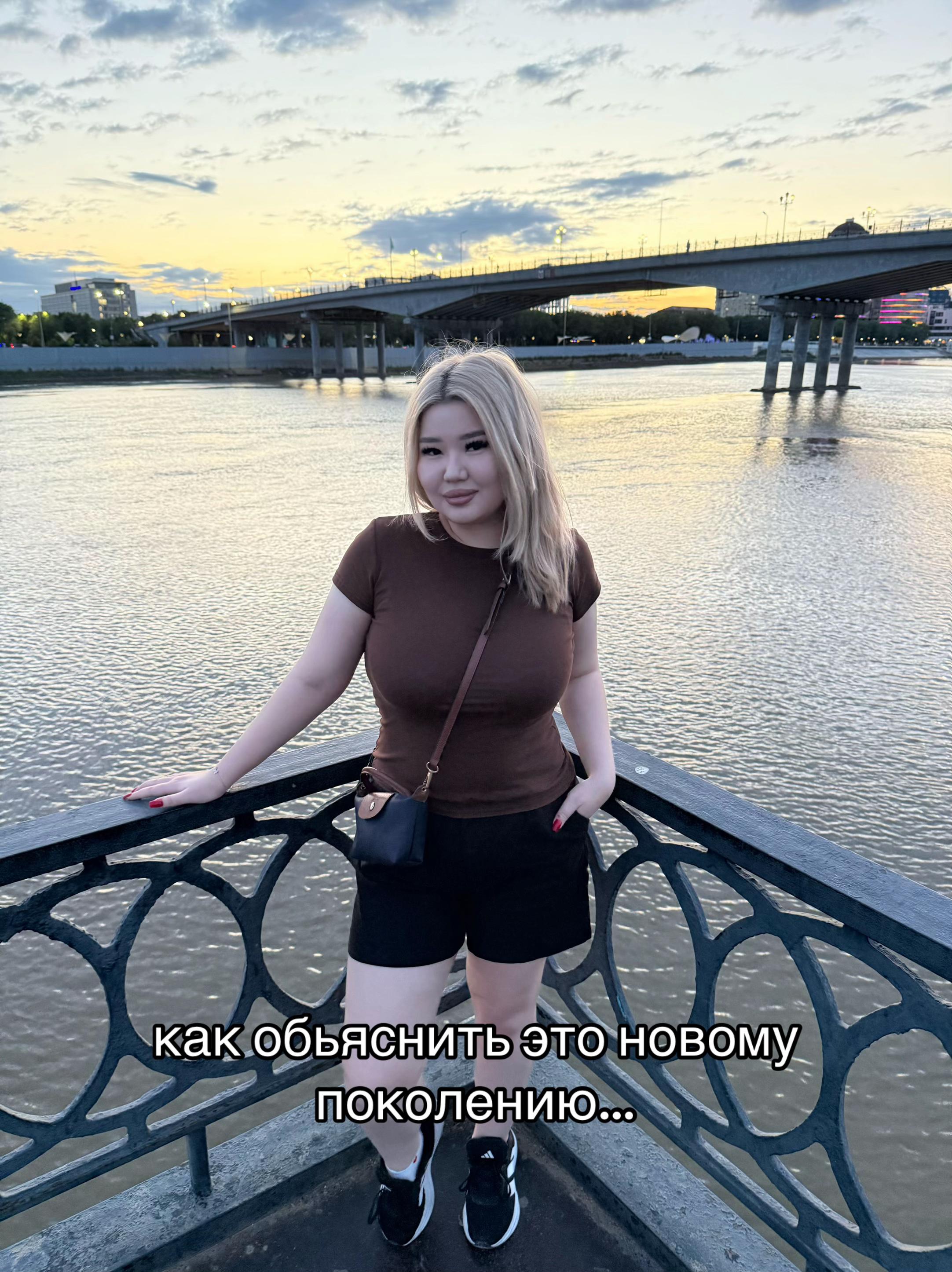 @Жанита Бауырсак