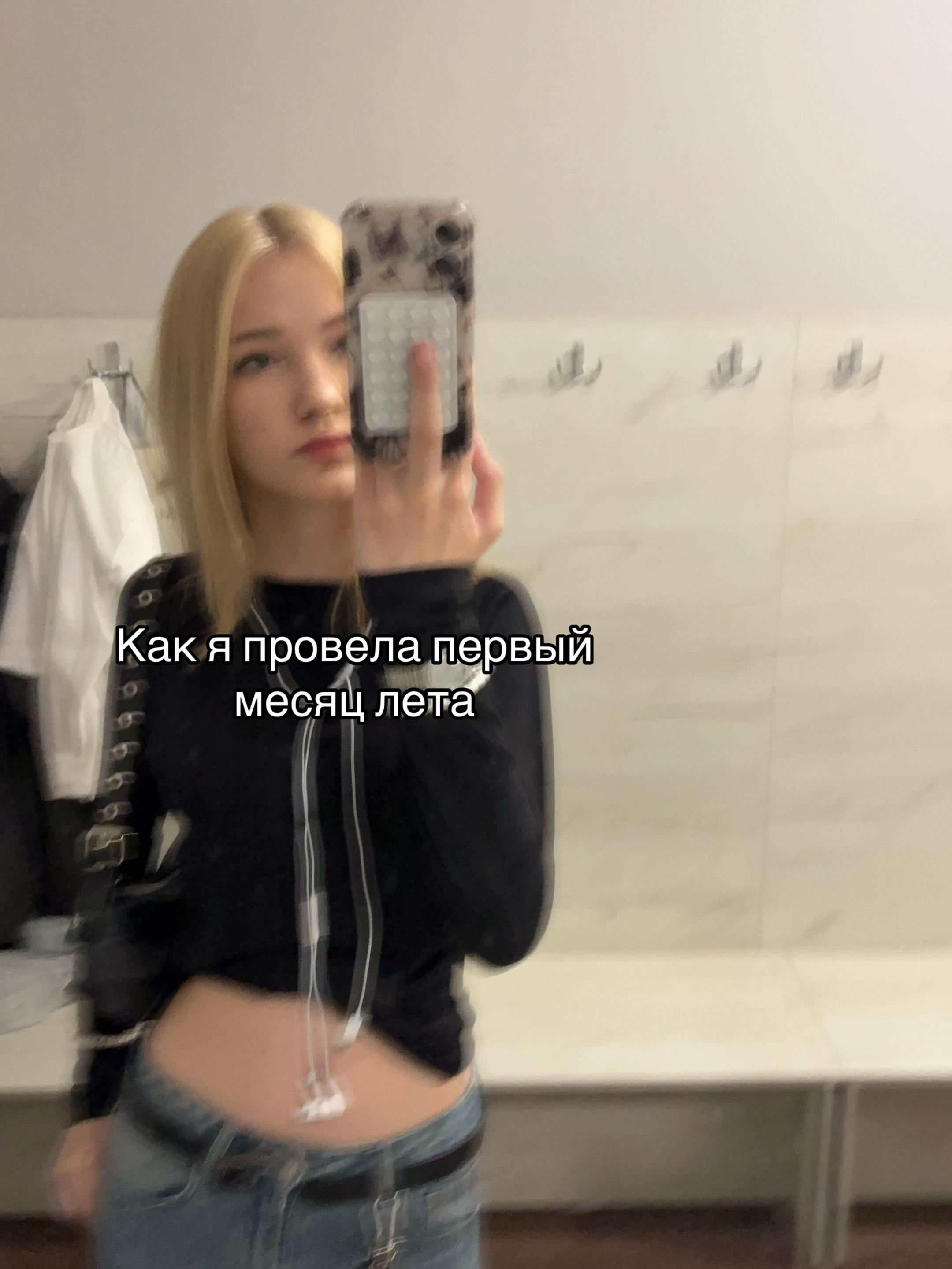 @offline