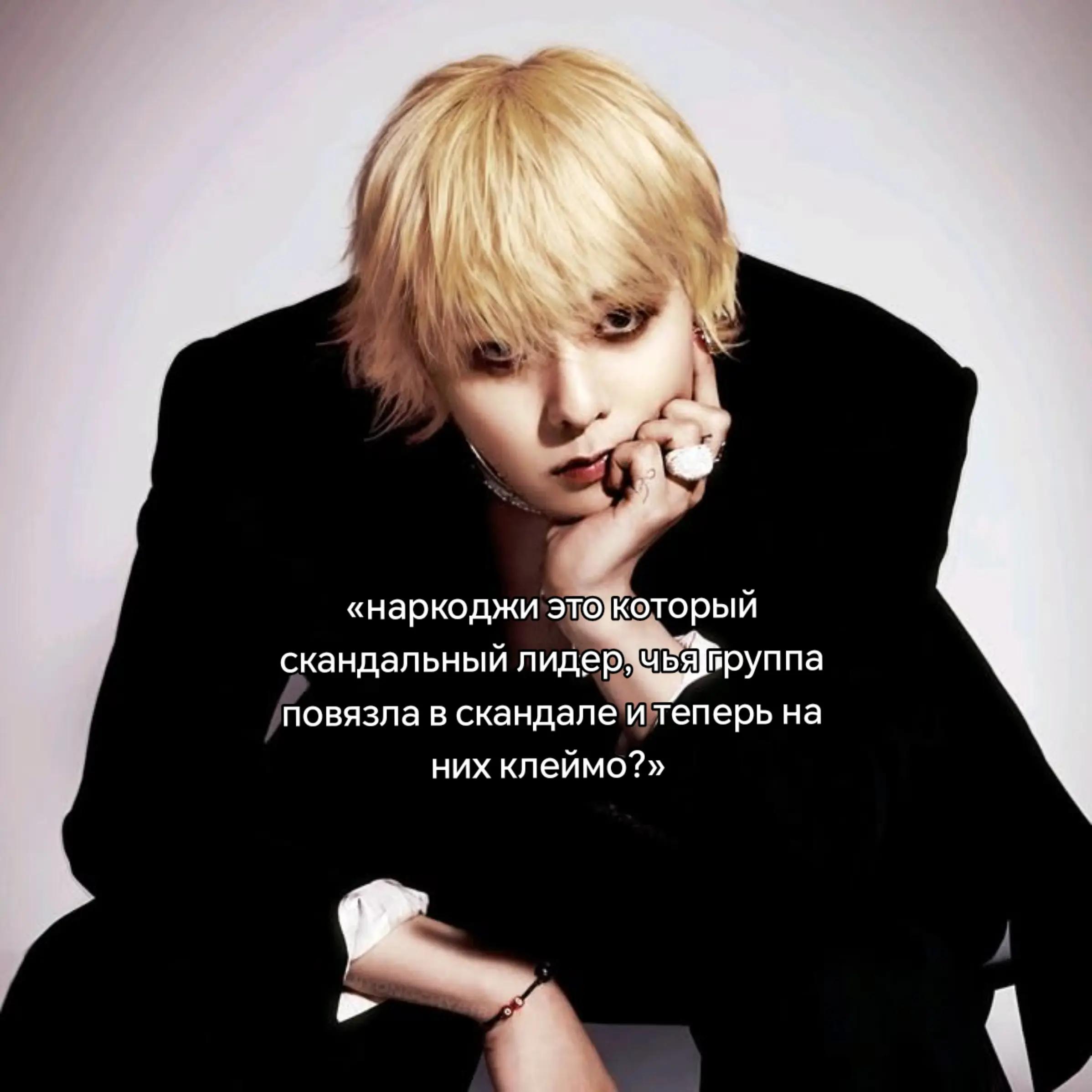 @линдеманн⁷⁴