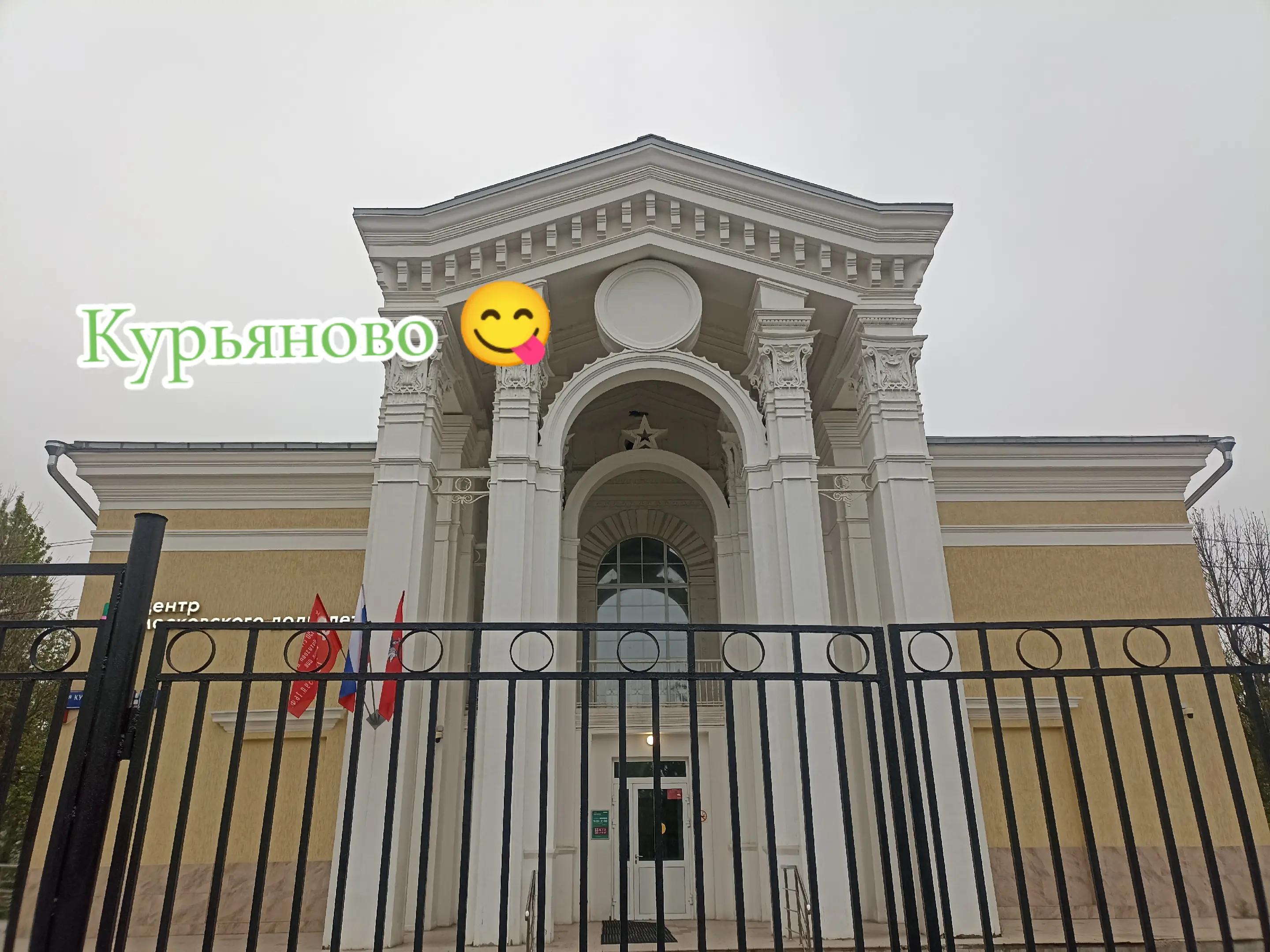 @Везунчик Джефф Live