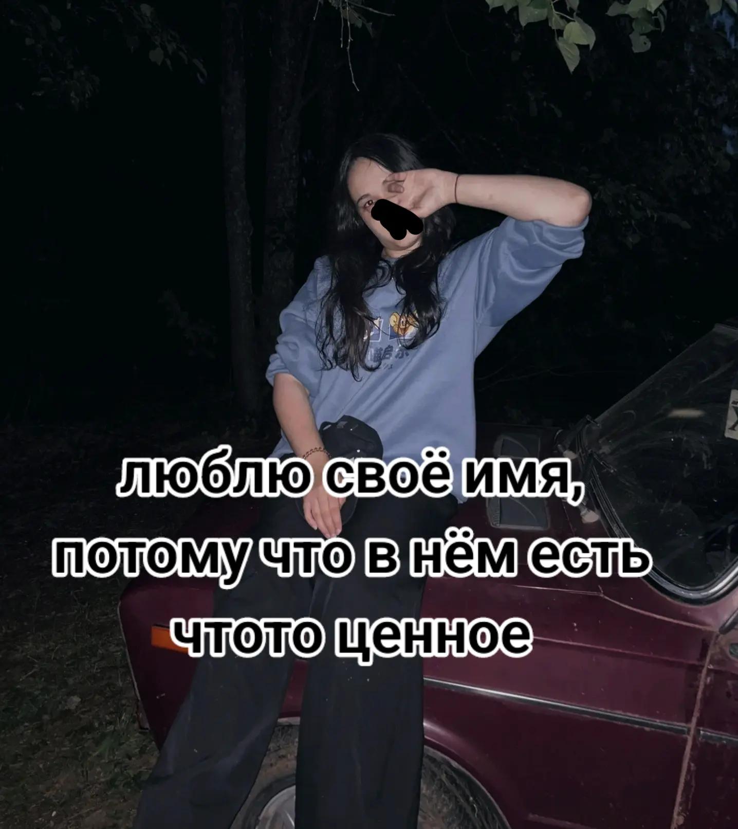 @semkaw_ffght