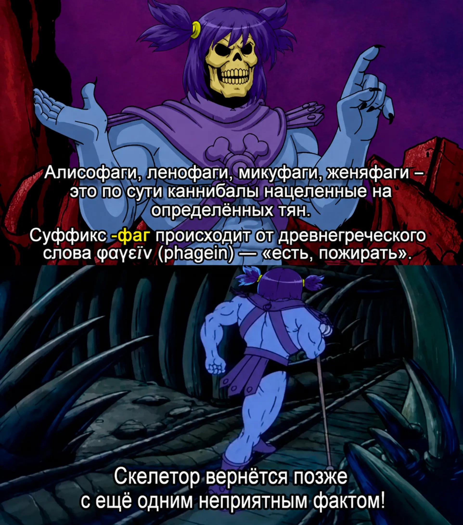 @Emil Zakirov🔰