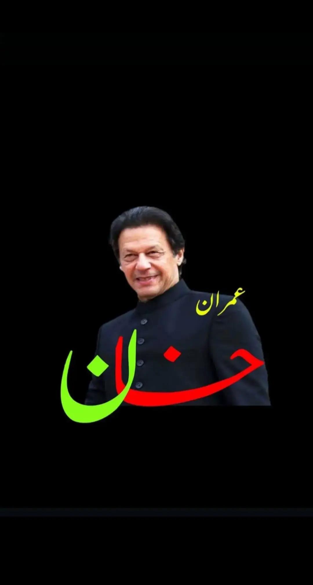 @alikhan977