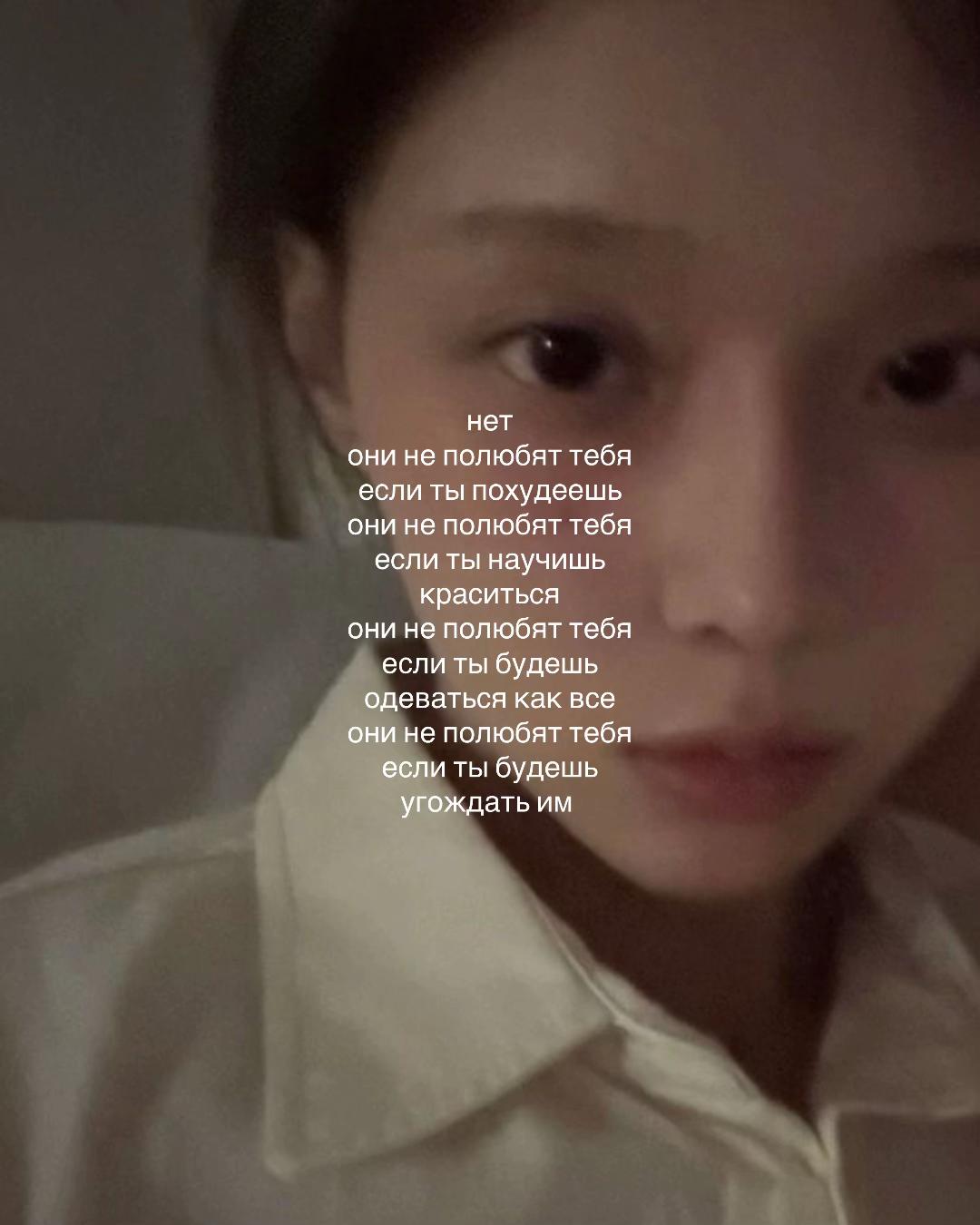 @requiem