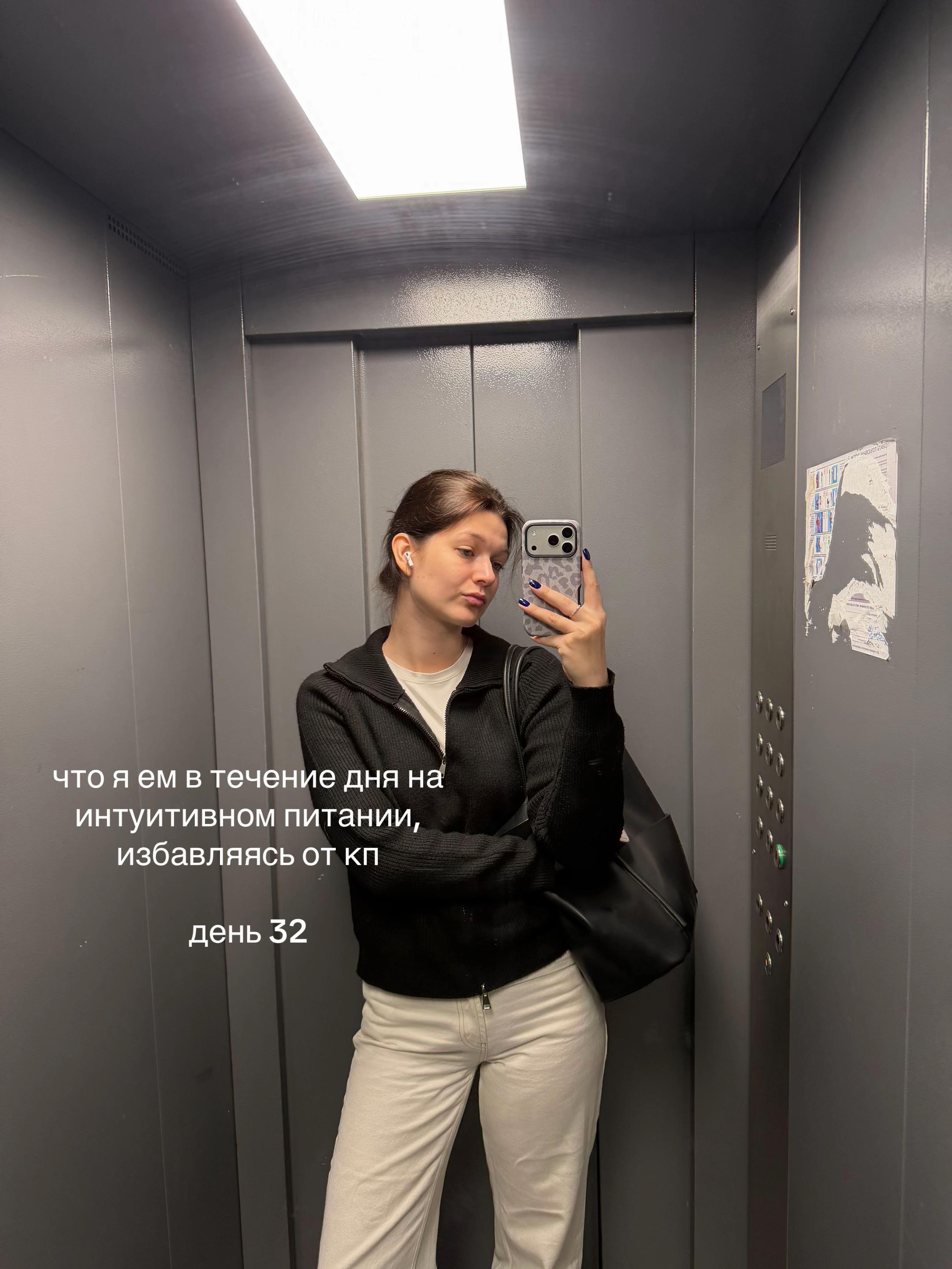 @Катюш