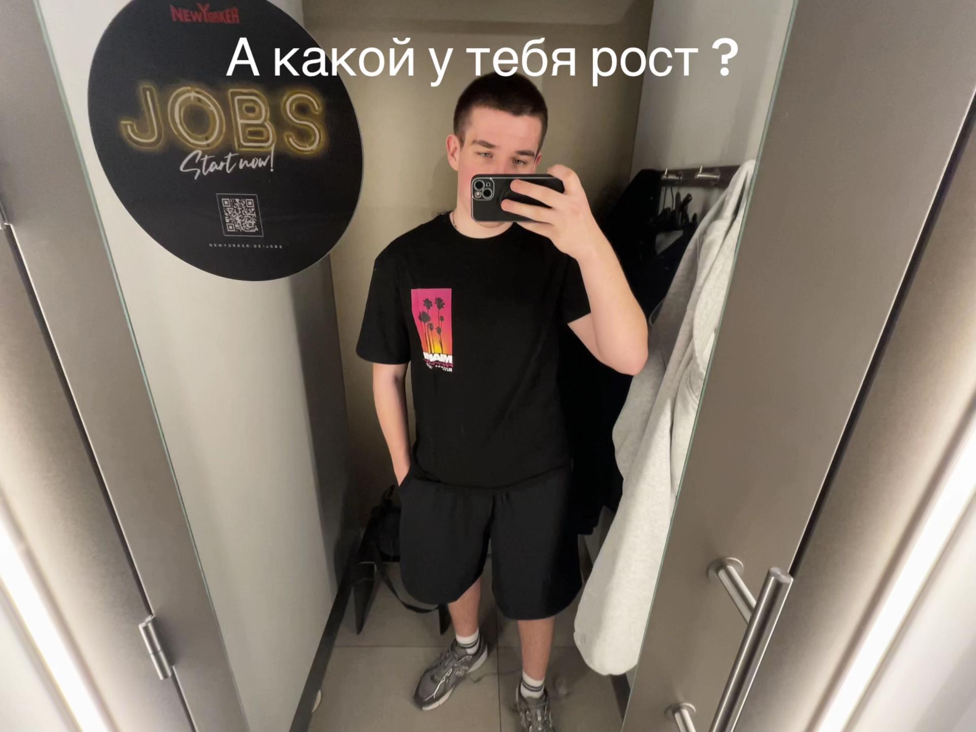 @Димончик 🥷🏼