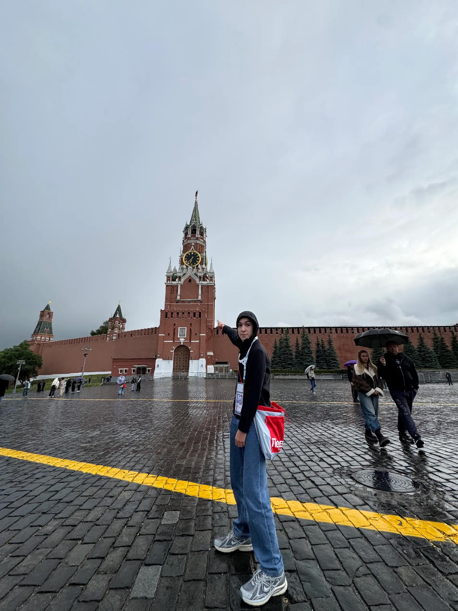 @ваня