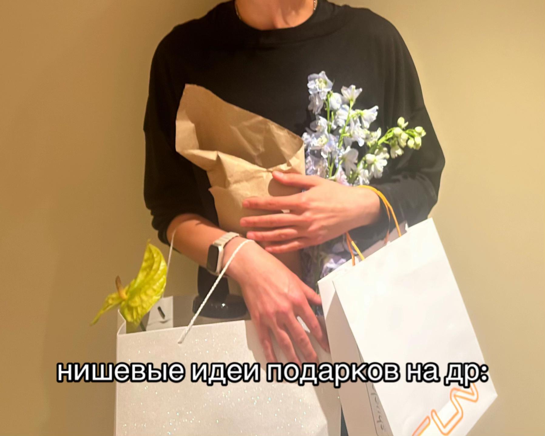 @ivzlata