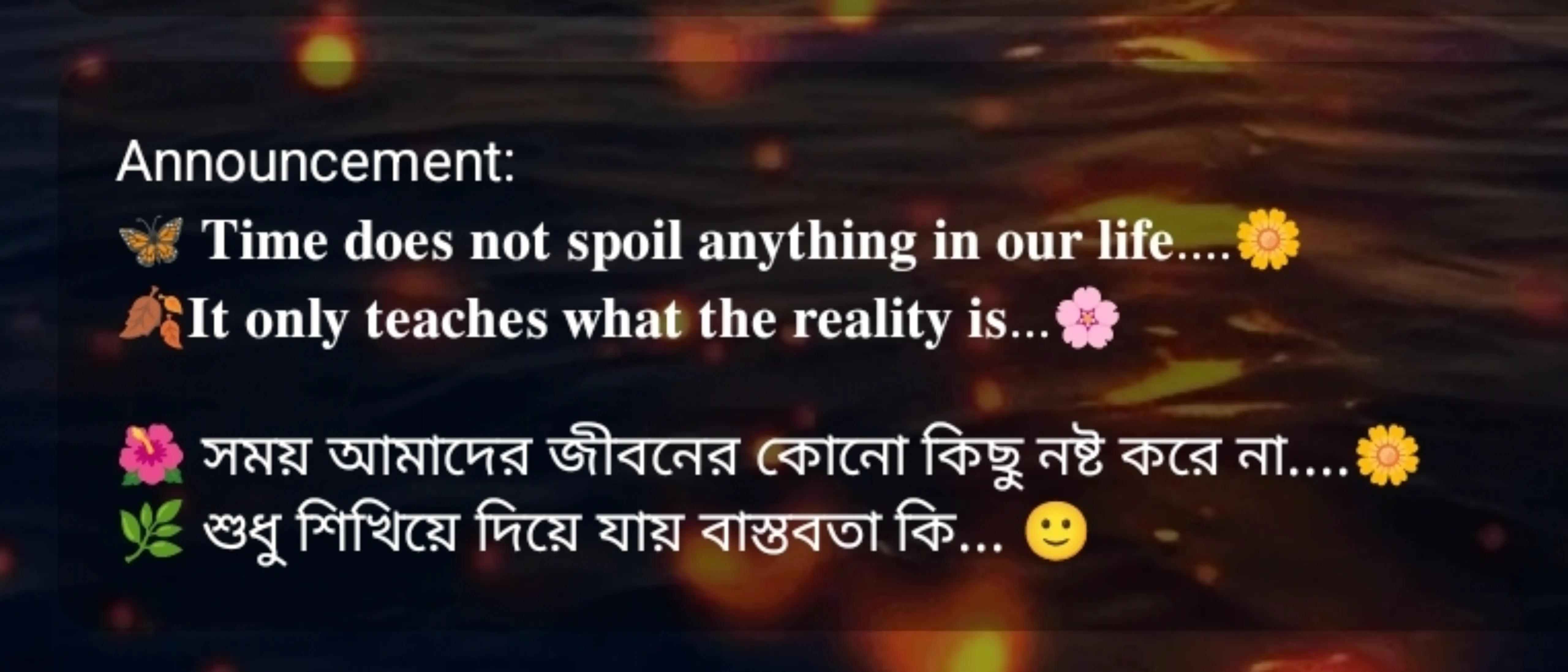 @✍️⚠️RS.Mamun⚠️🌾