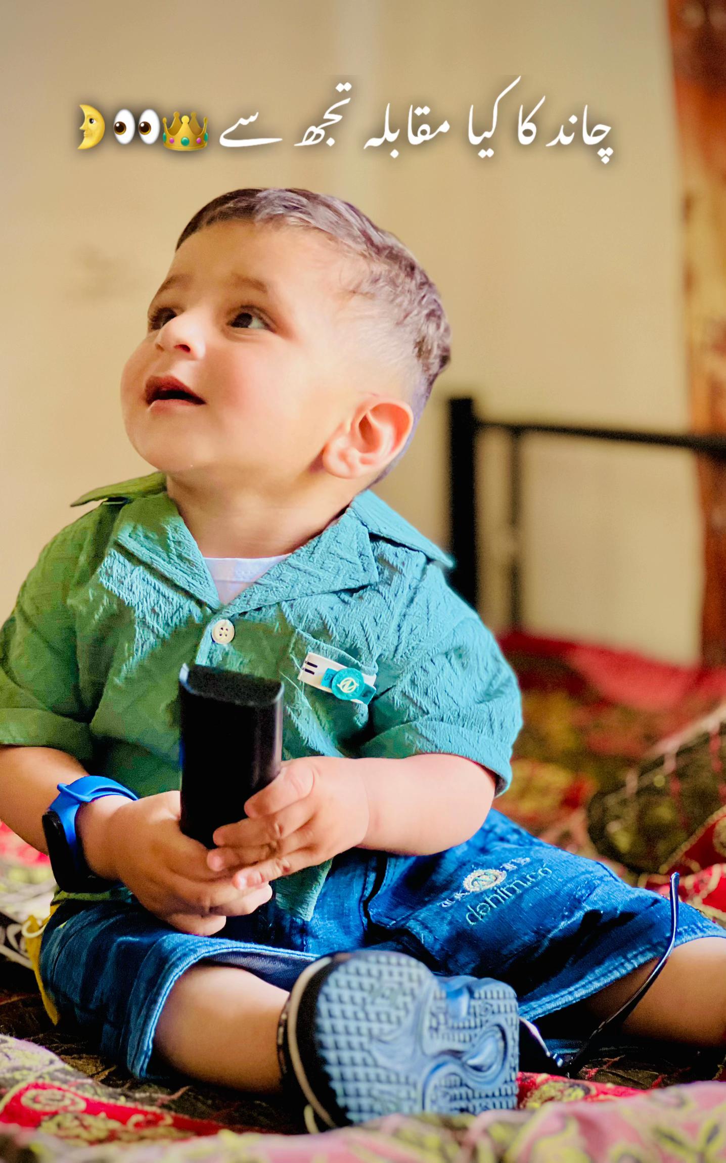 @Abeera Babar MB❤️
