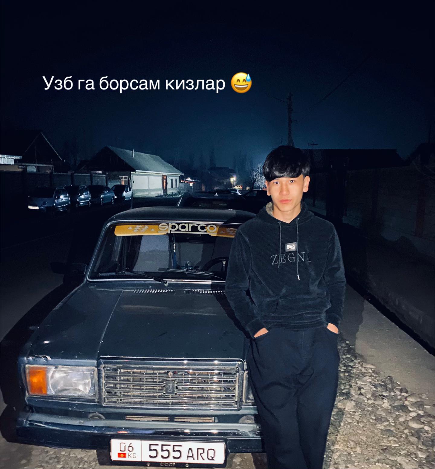@Алии🖤🤙🏻