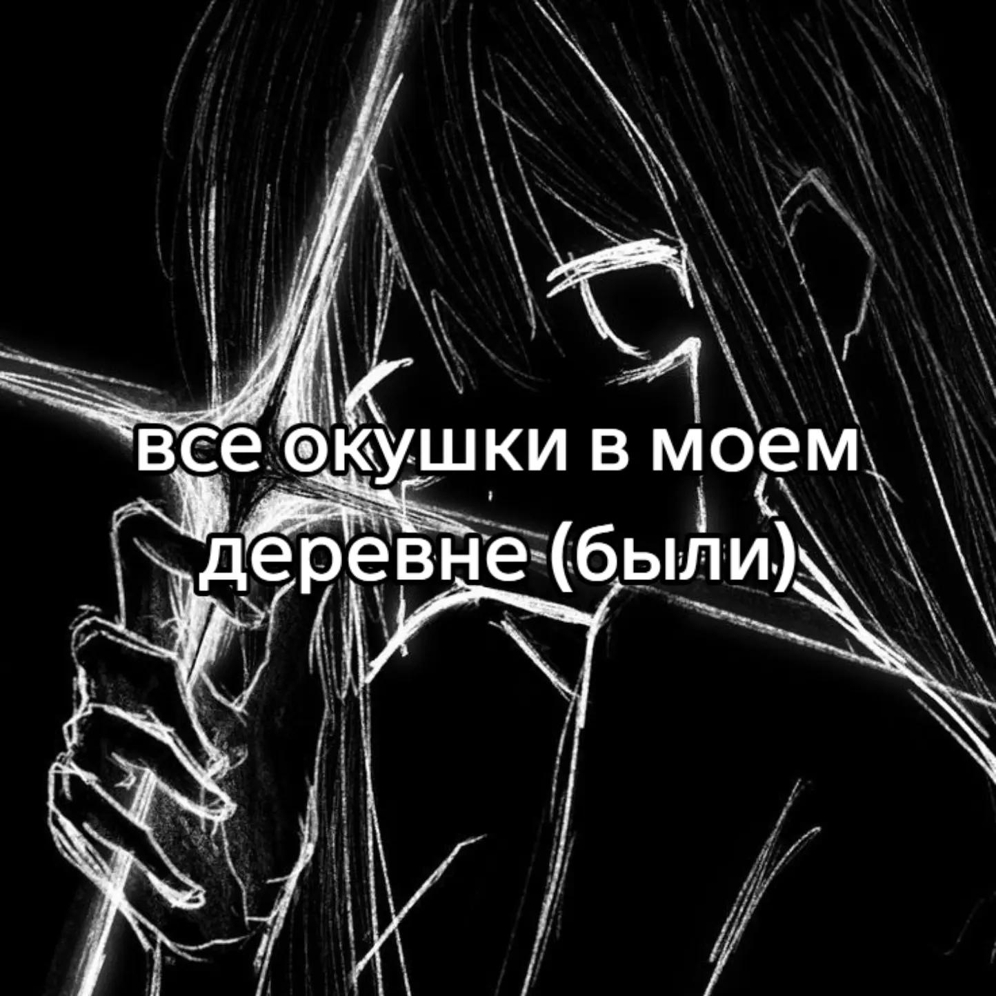 @zapaska