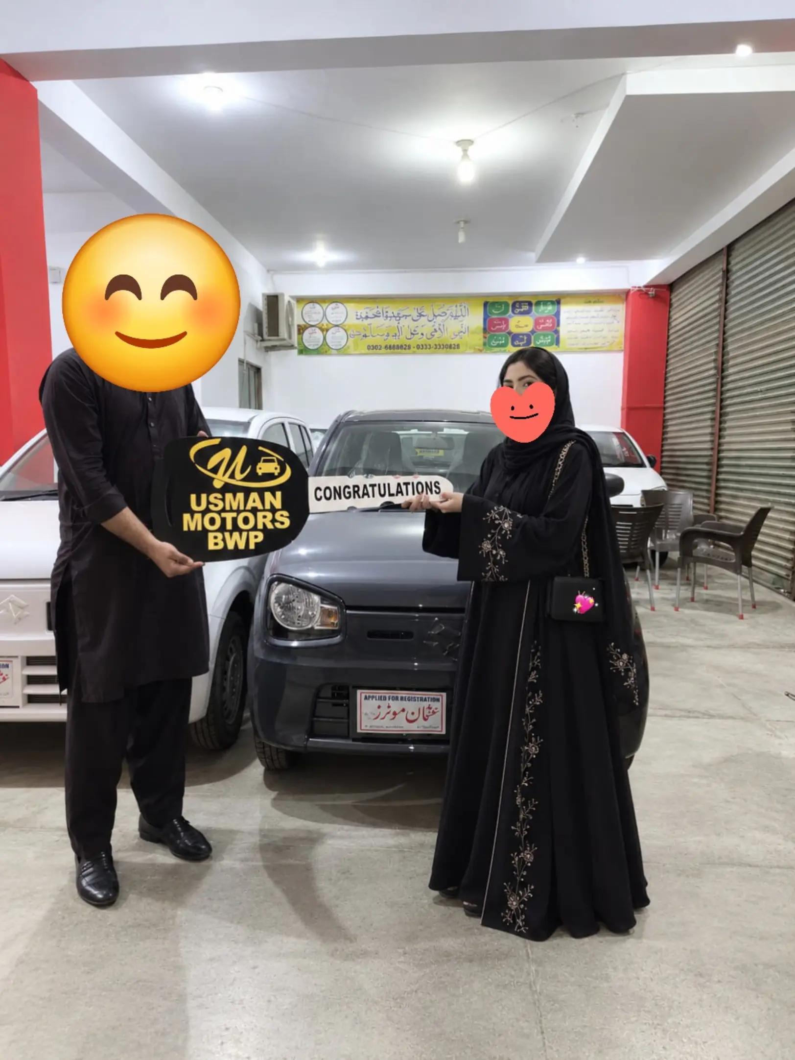 @Abdulmanan rana