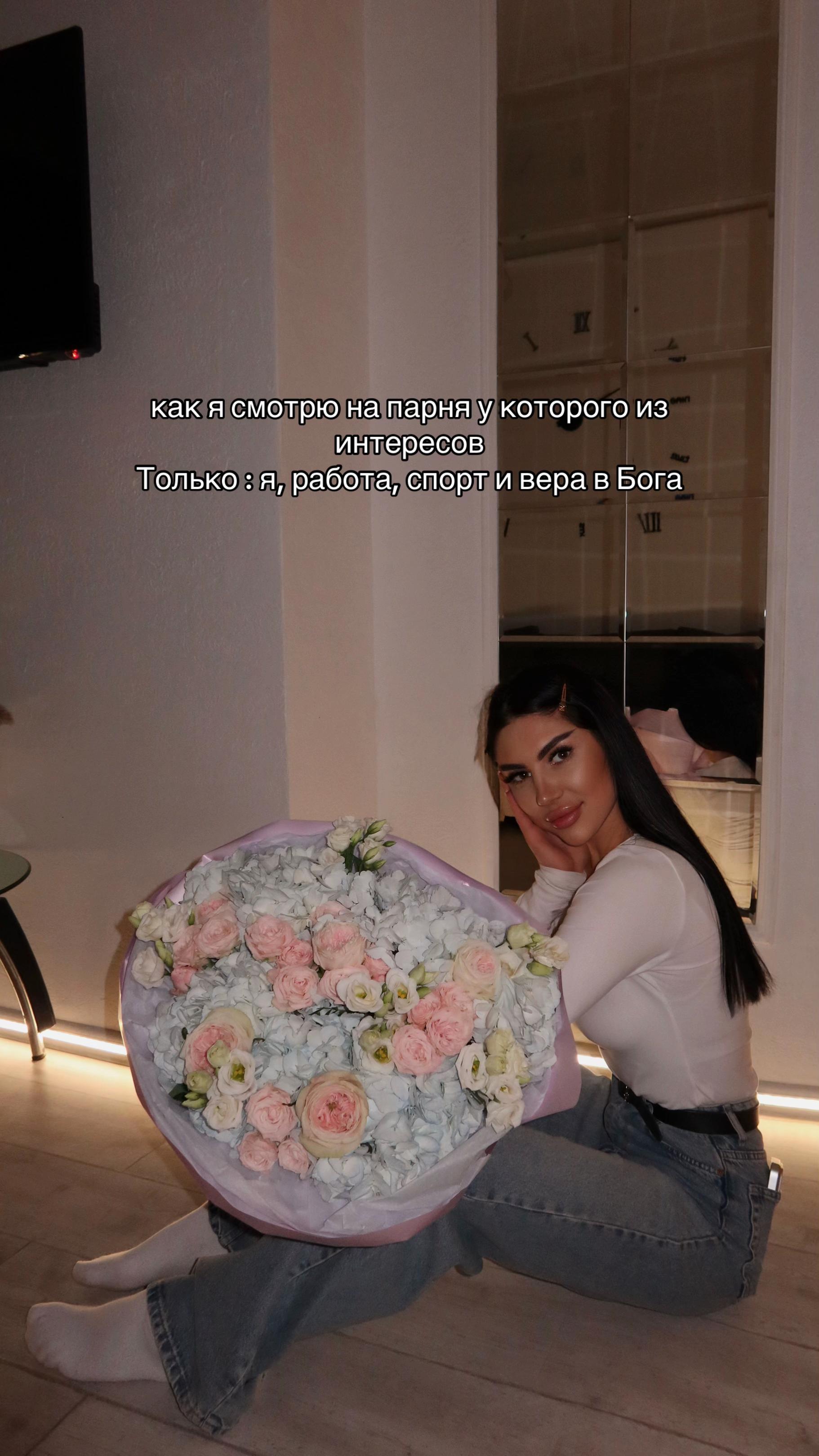@𝓥𝓛𝓐𝓓𝓘𝓢𝓛𝓐𝓥𝓐 🪽