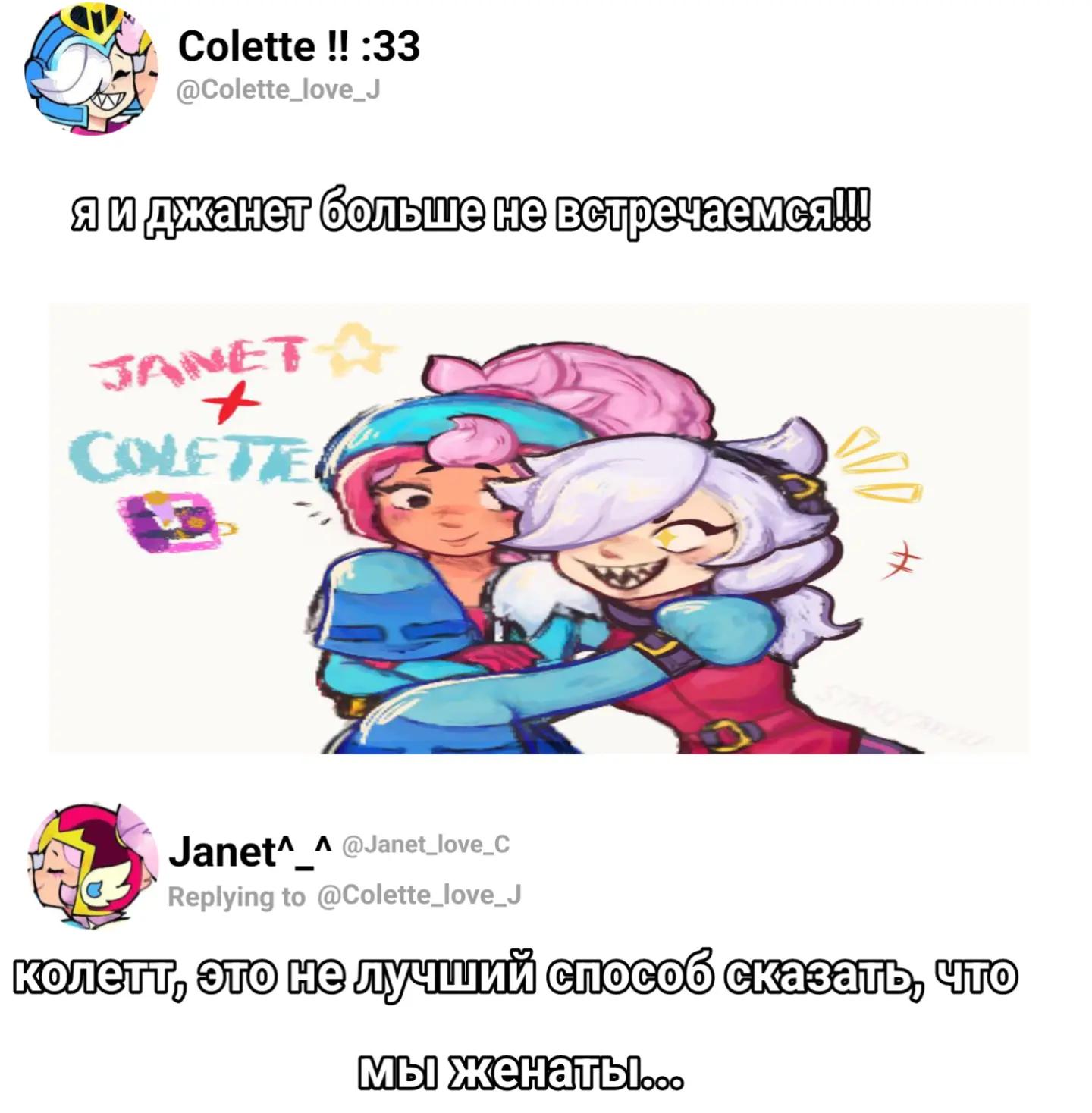 @⌗креветон