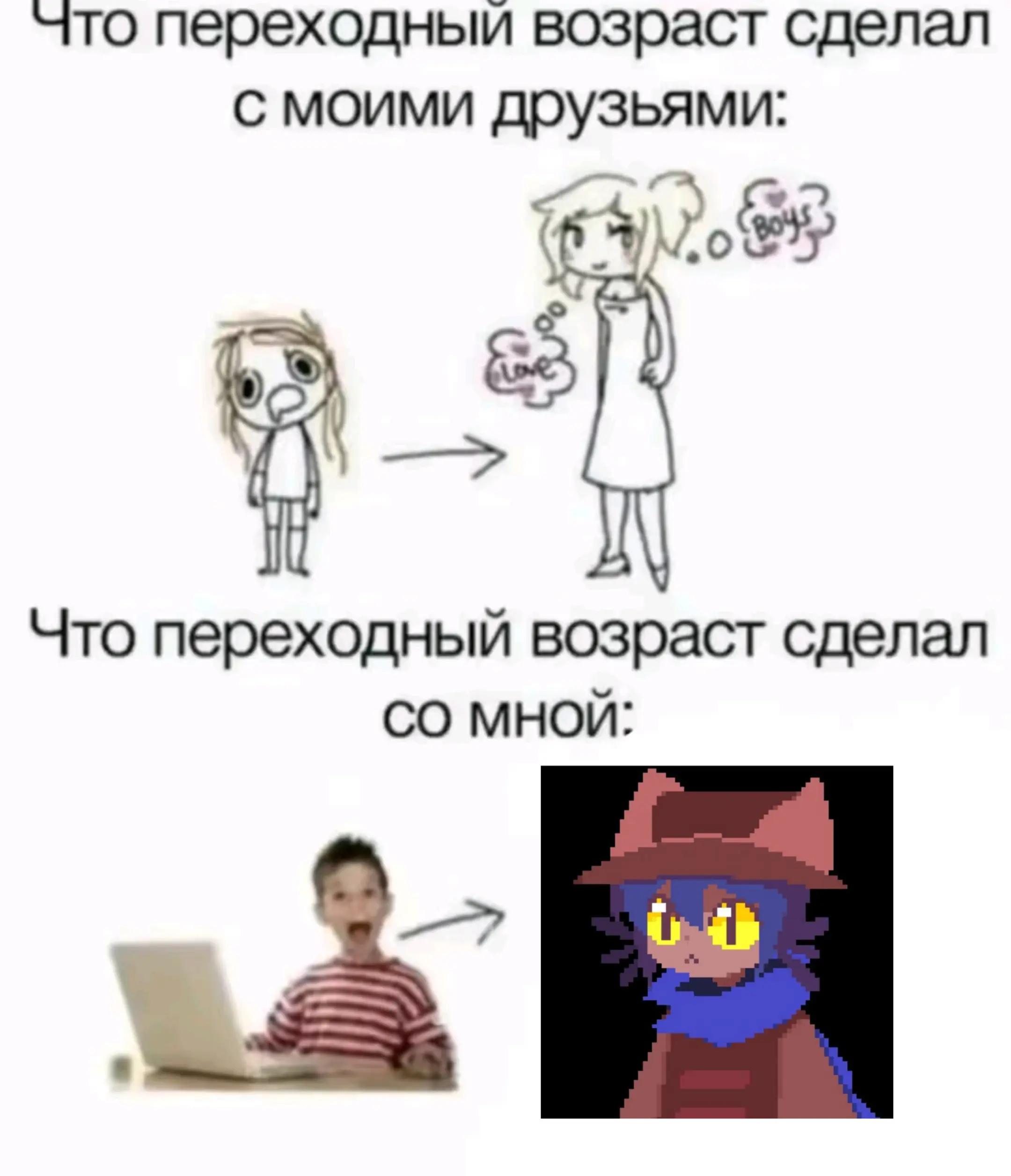 @черный плащ |💡🥞