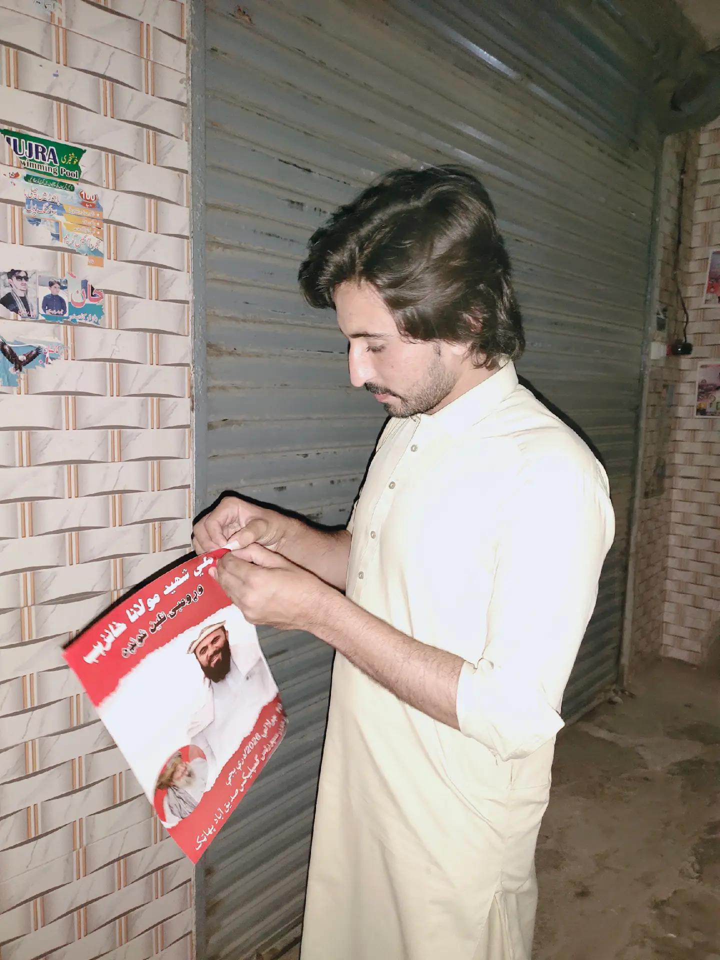 @ImrAn KhAn