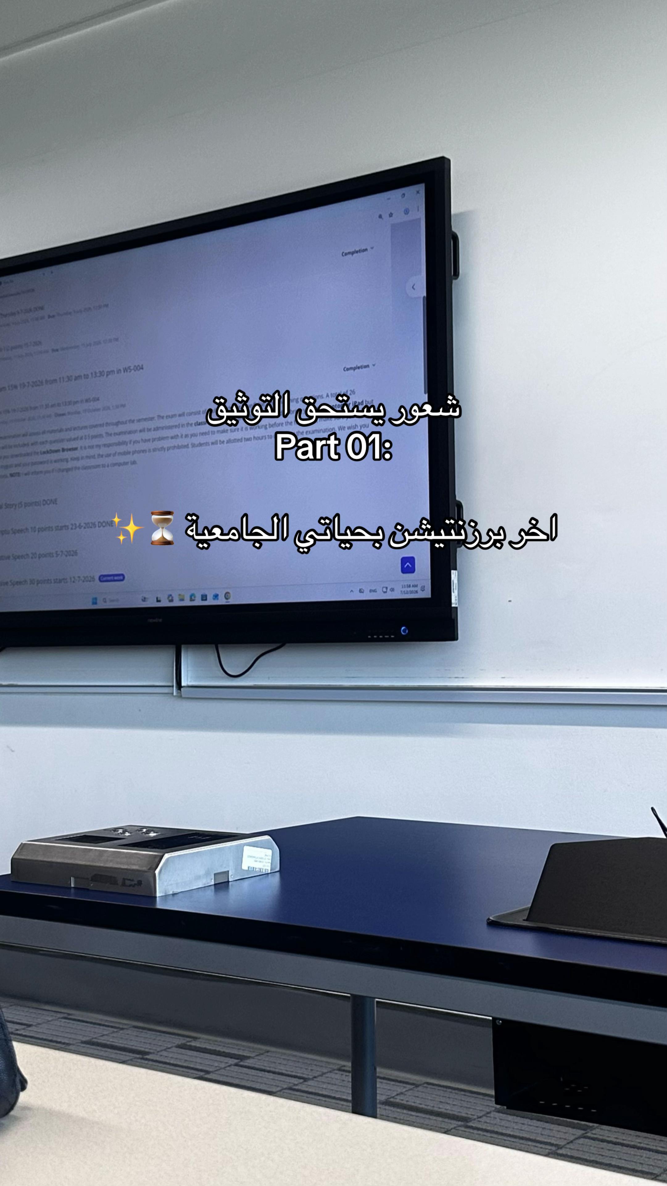 @GUST Vlogs ✨