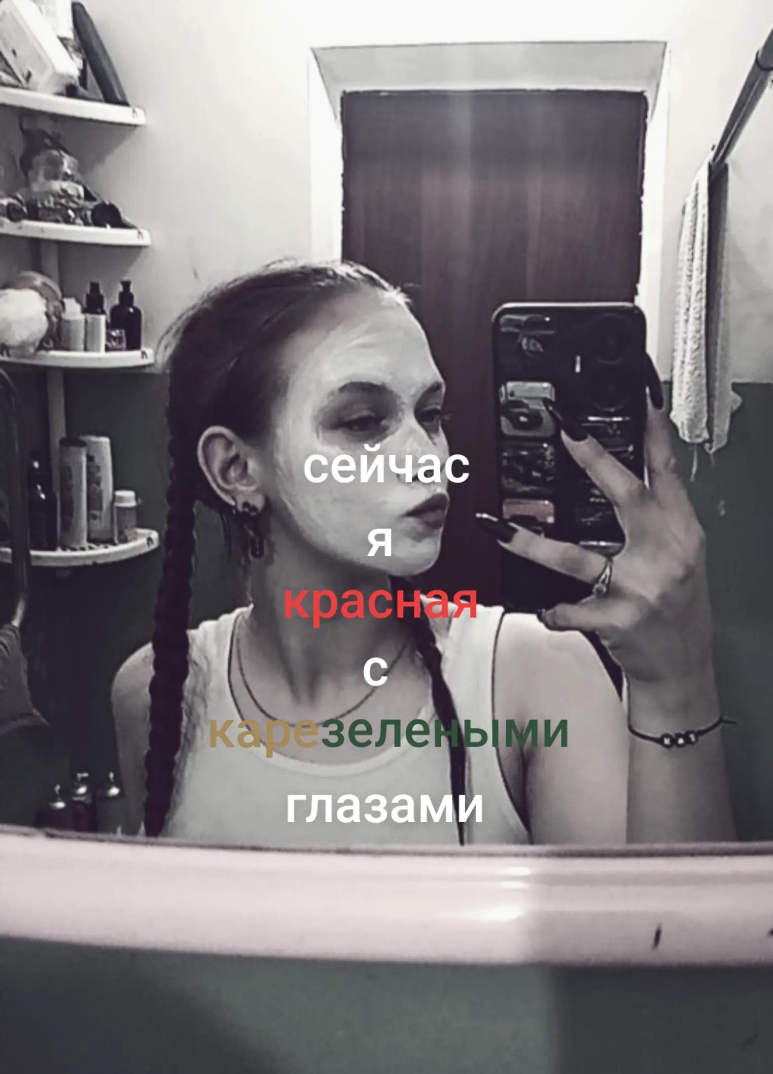 @♡Golovinа Victoria♡
