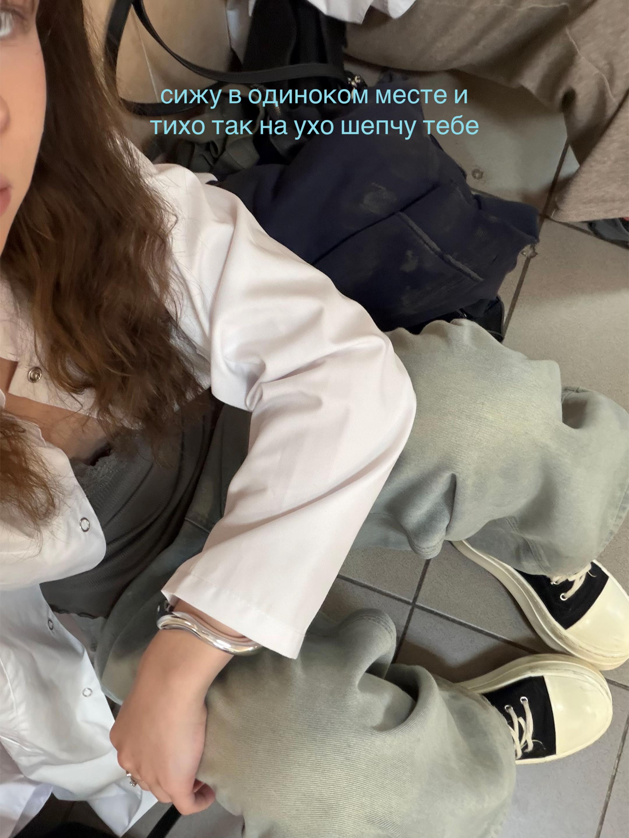 @аленк