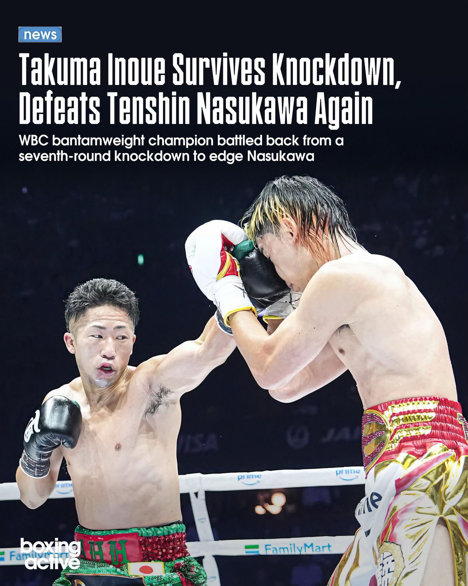 @Boxing Active