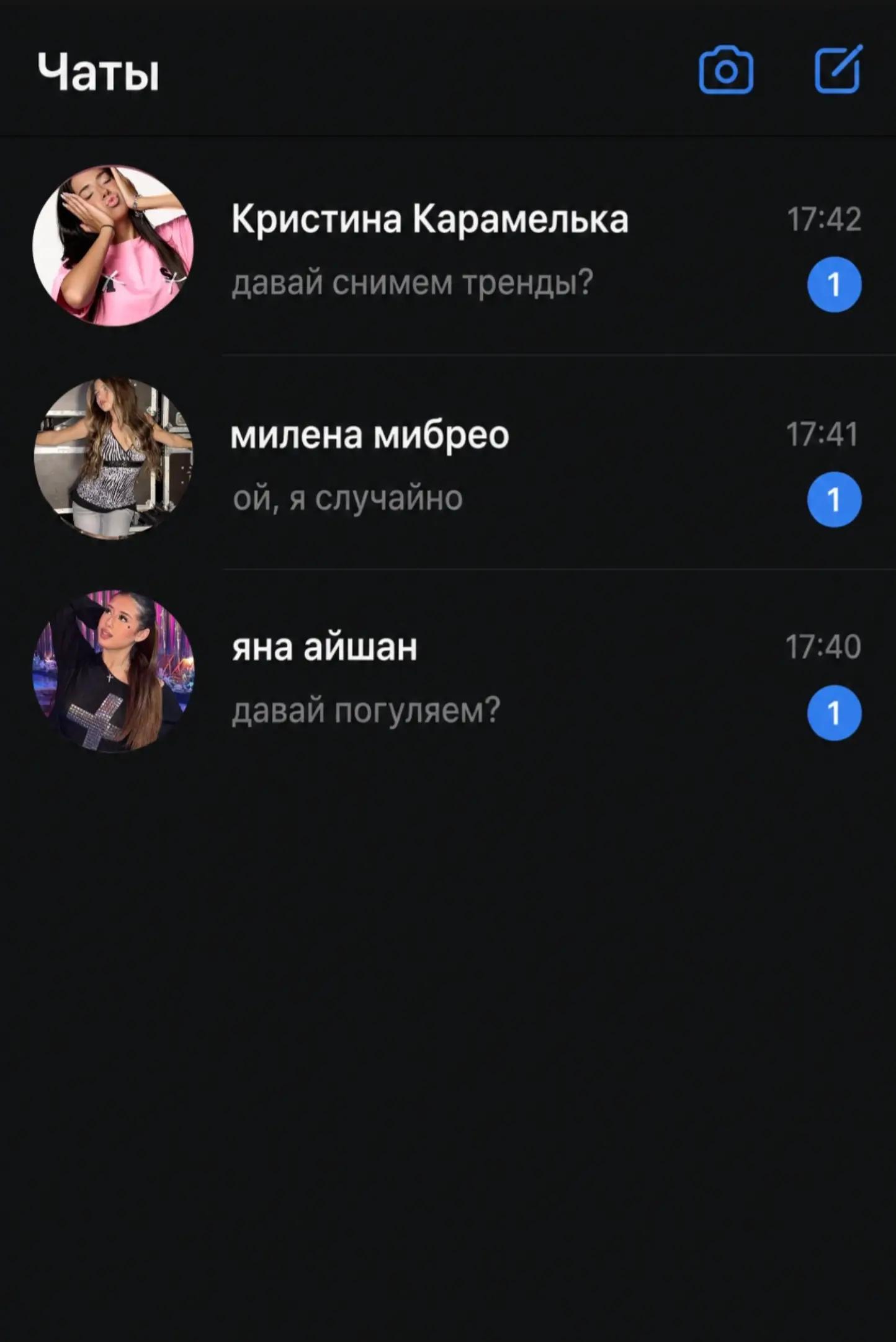 @fan page|милекс ࣪ ˖ ִֶָ ๋