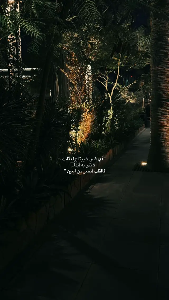 @دۛفء ּمۘــڜــٰٱ̍؏ــڕ💔