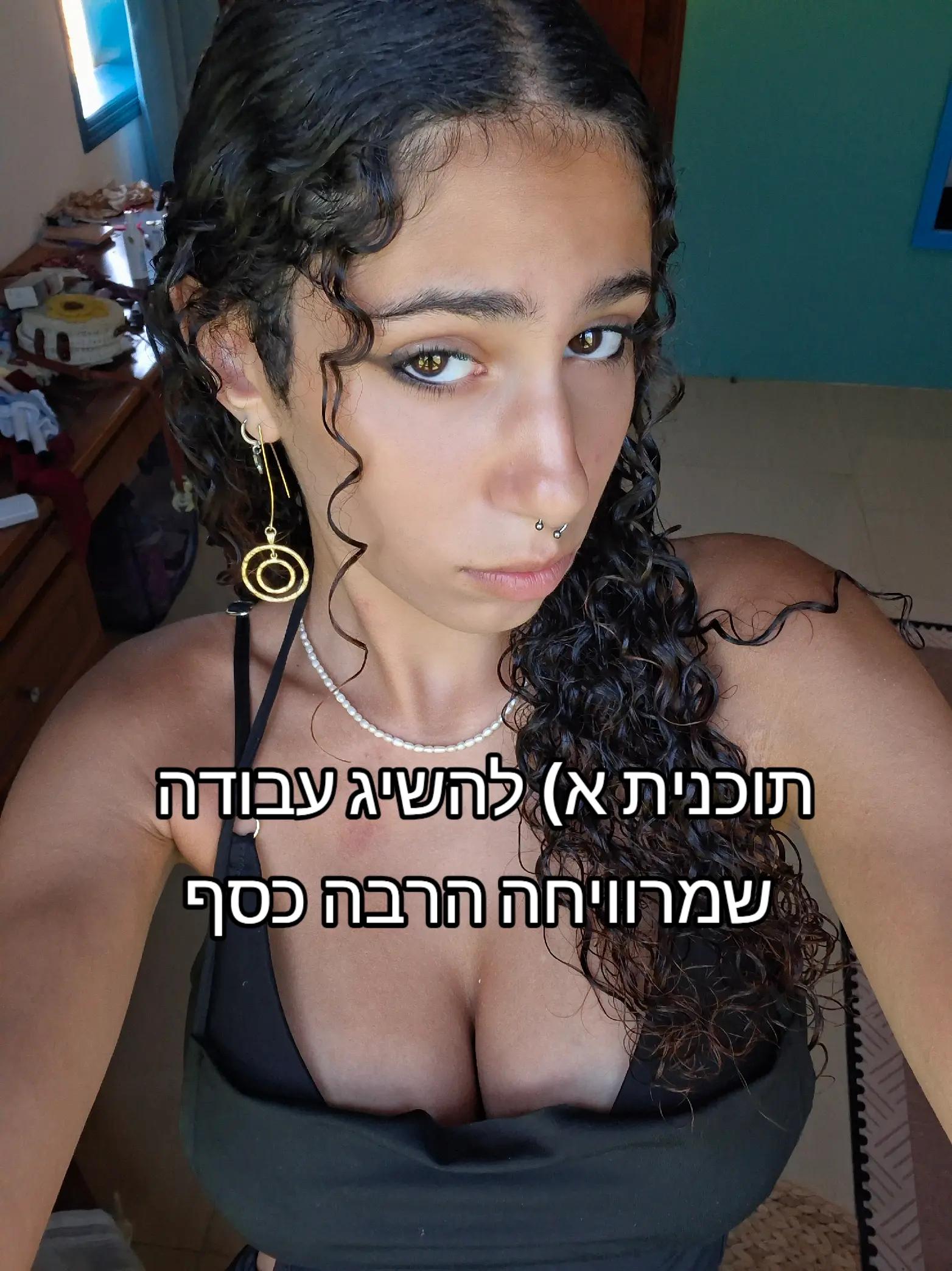 @noyanoga