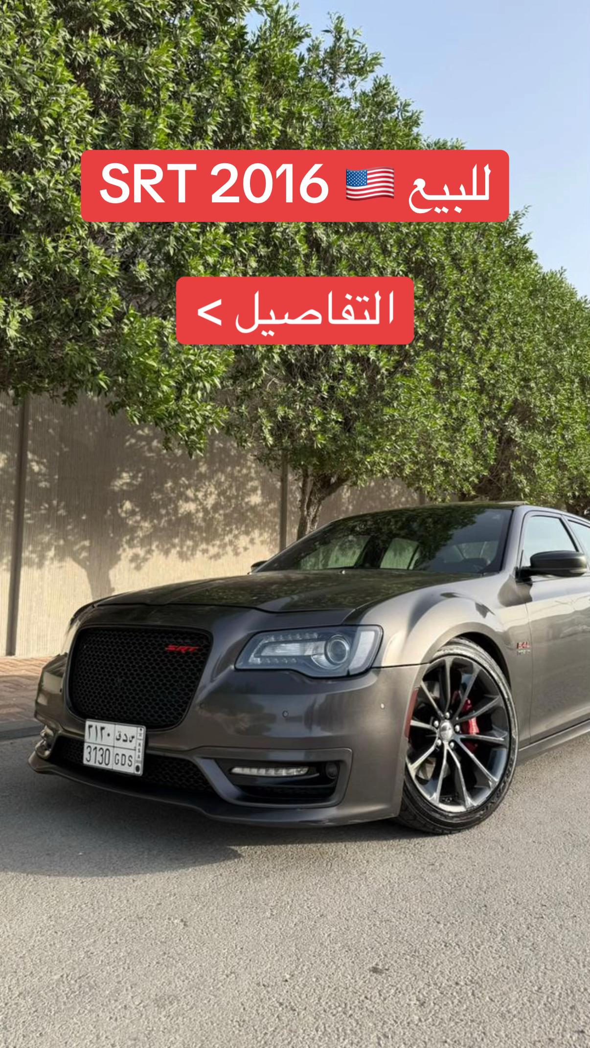 @X-ie98