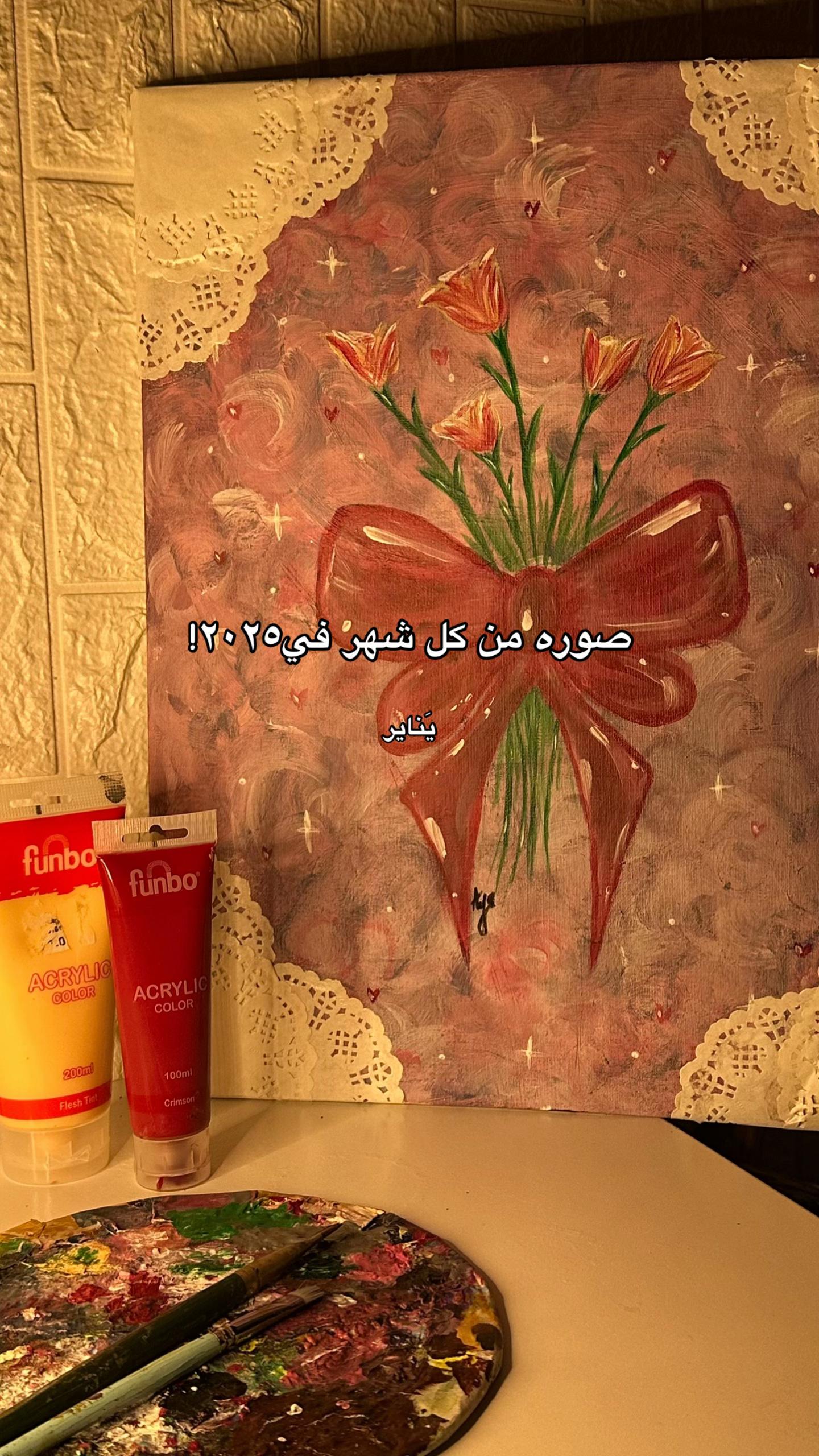 @ᴀʏᴀ✨🇴🇲