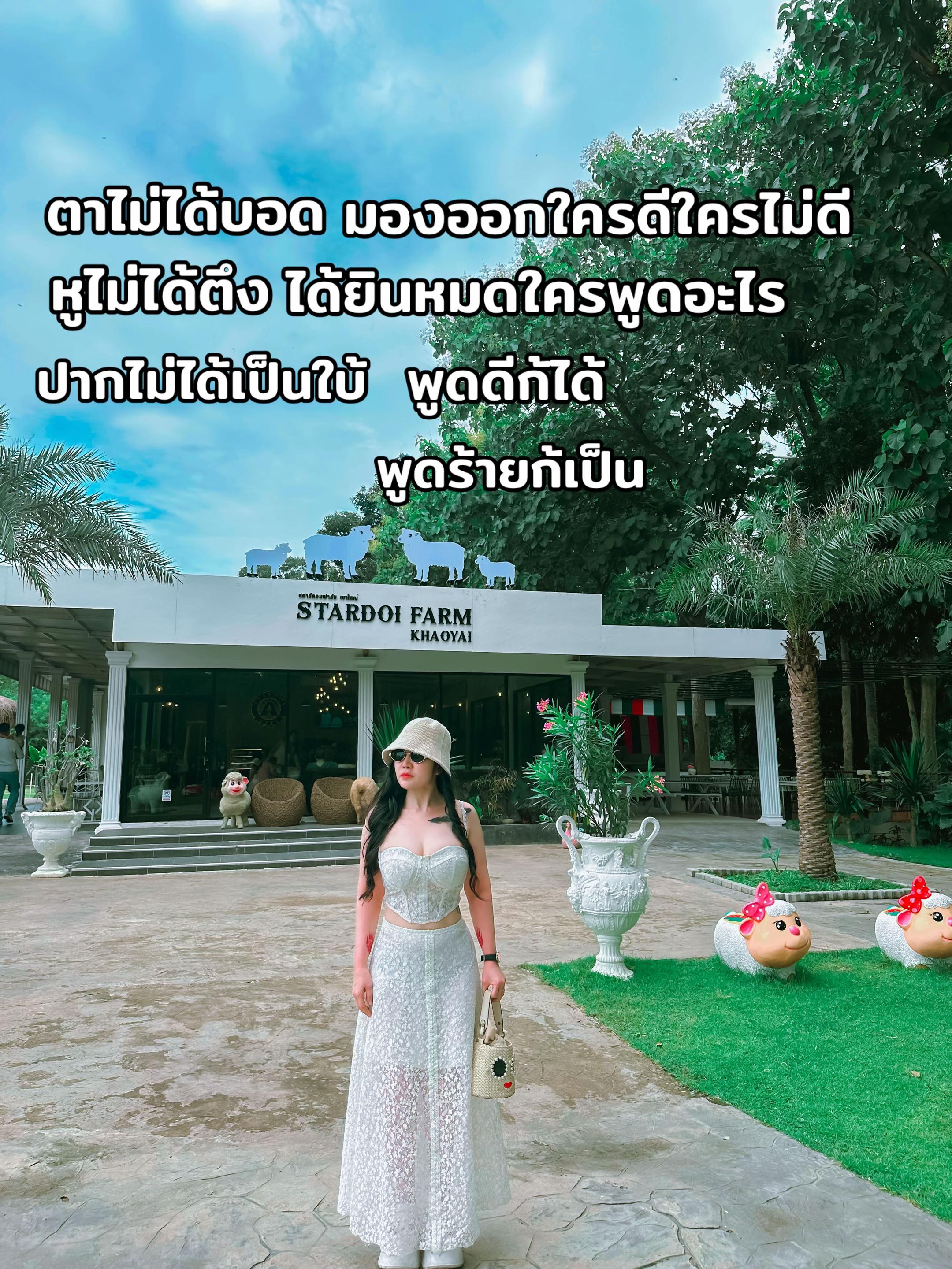 @เรียกว่าพี่กุ๊กไก่ ก้ได้
