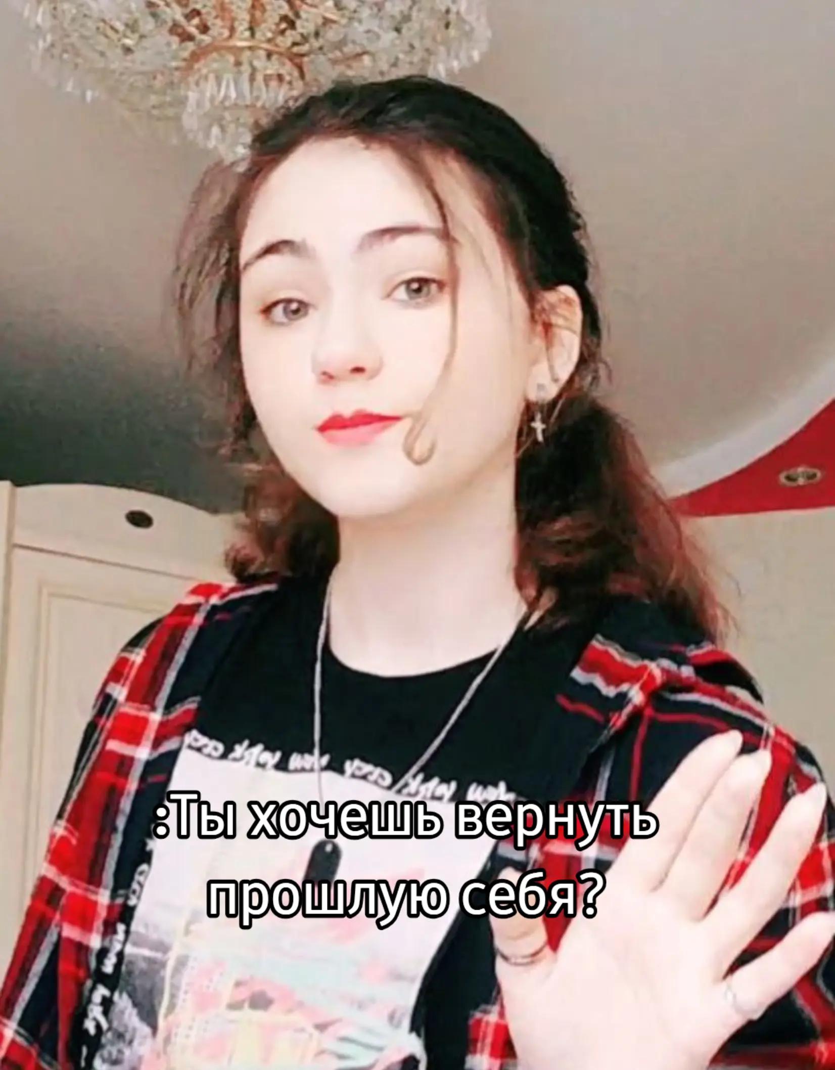 @Lисий Dом🦊🤡