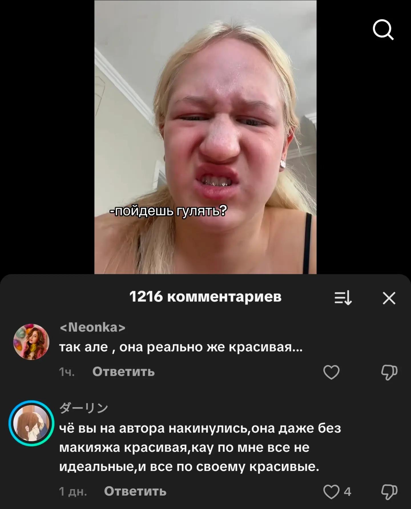 @𝚟 𝚎 𝚝 𝚝 𝚛 #роуп