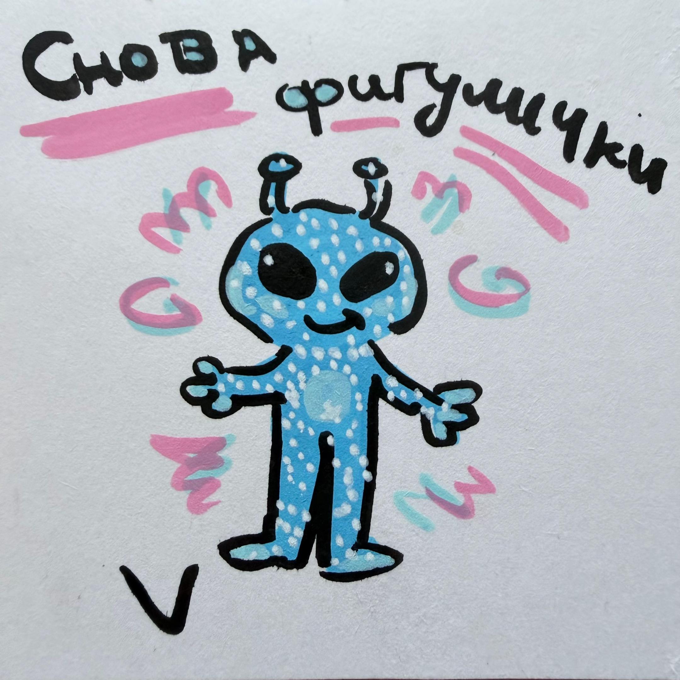 @V