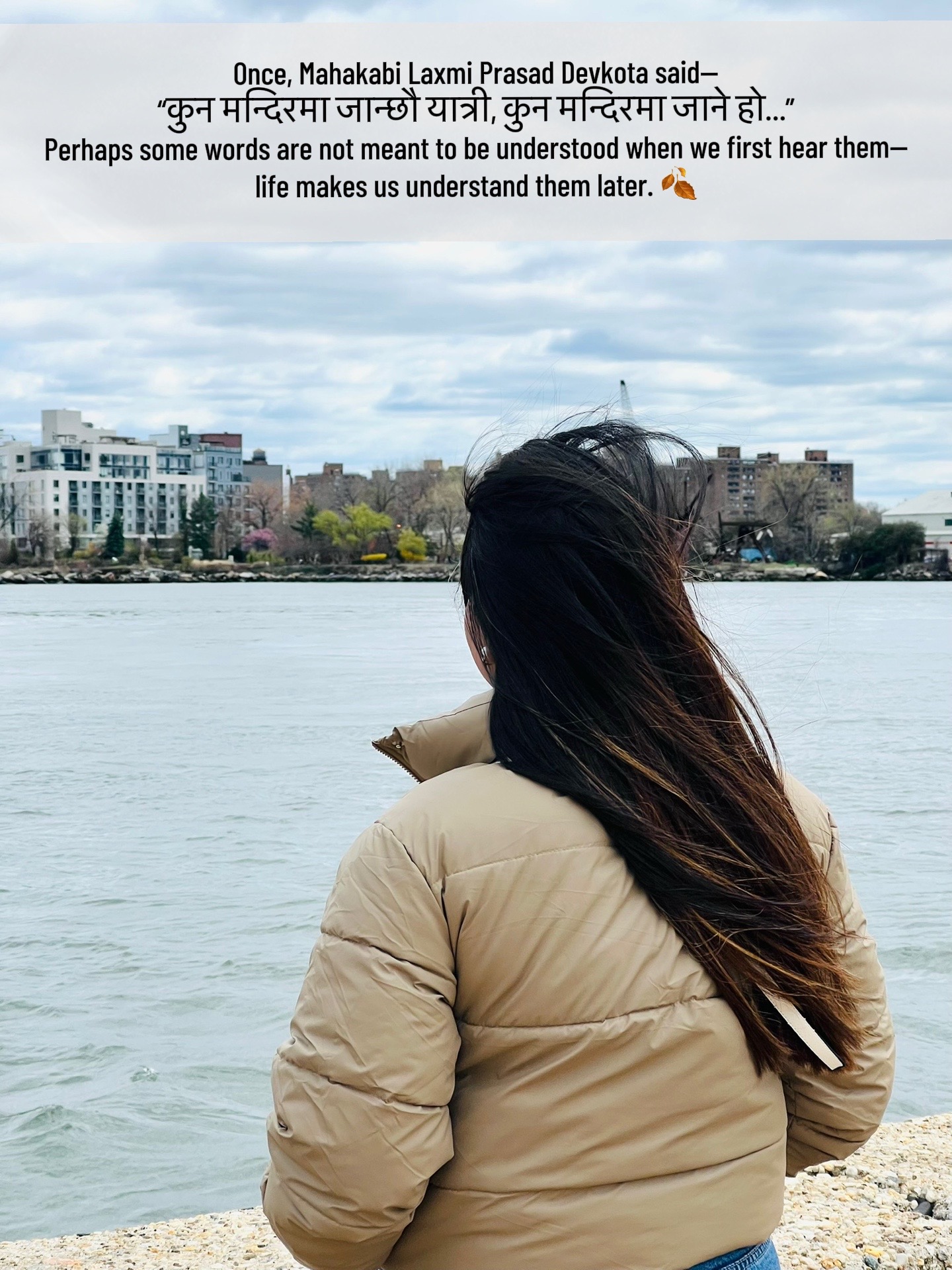 @Sweta Yadav 😍