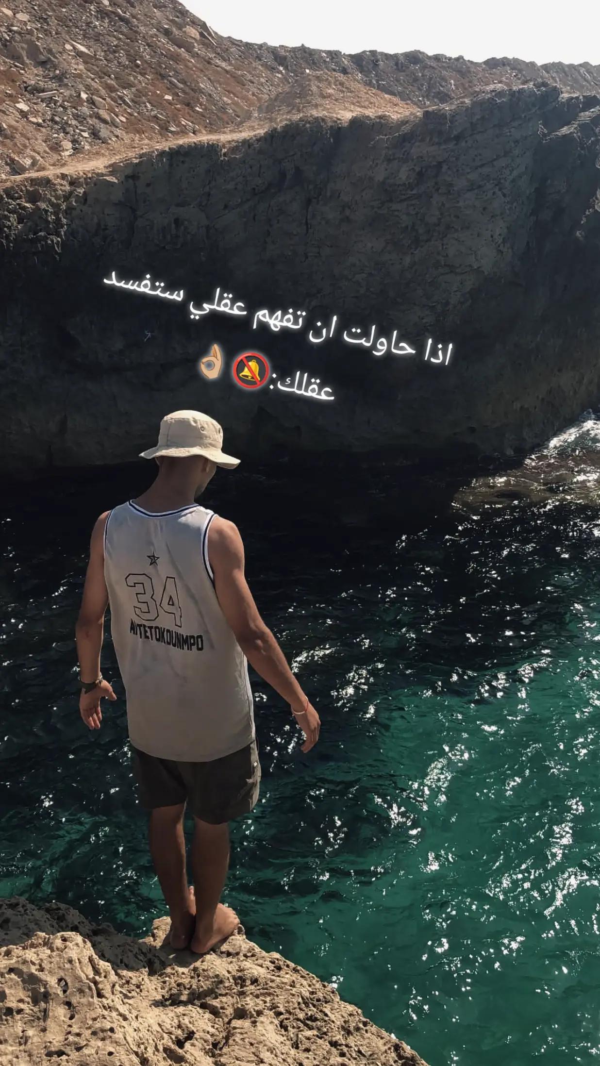 @AL..[طلحة]🔕.👈🏼🦅👉🏼. 🔞