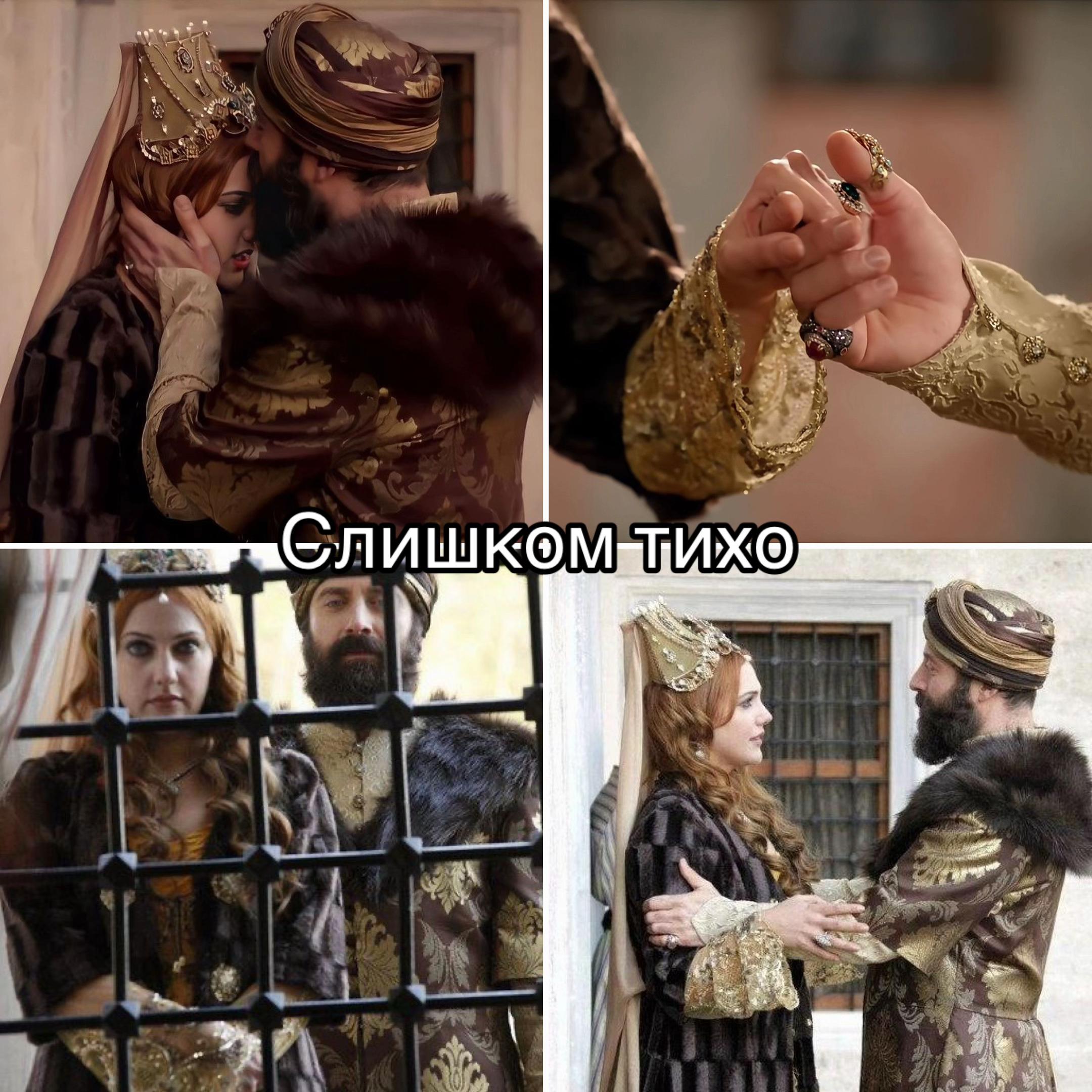 @Хюррееееееем